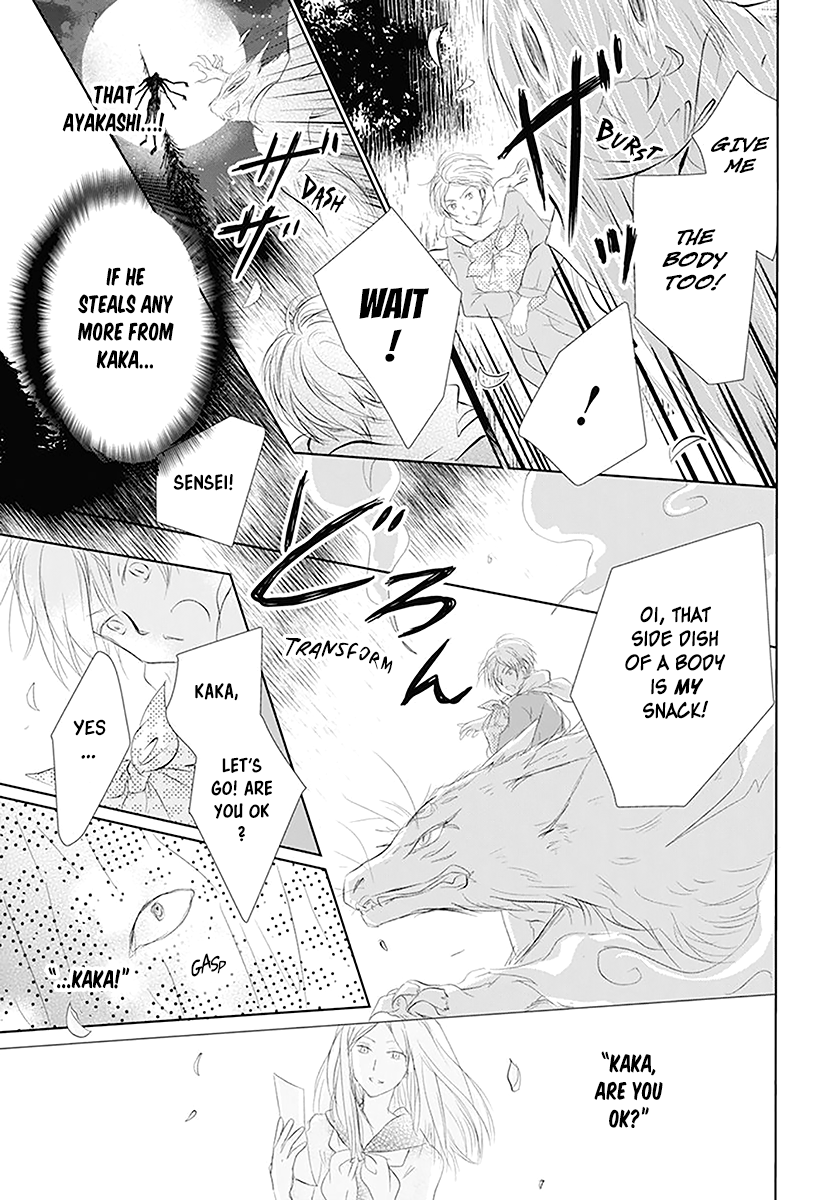 Read Natsume's Book of Friends Manga Online