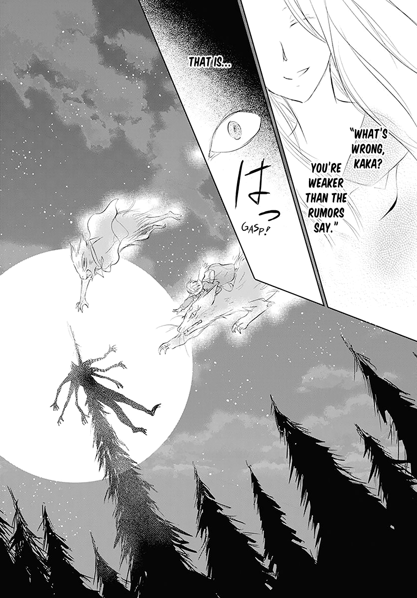 Read Natsume's Book of Friends Manga Online