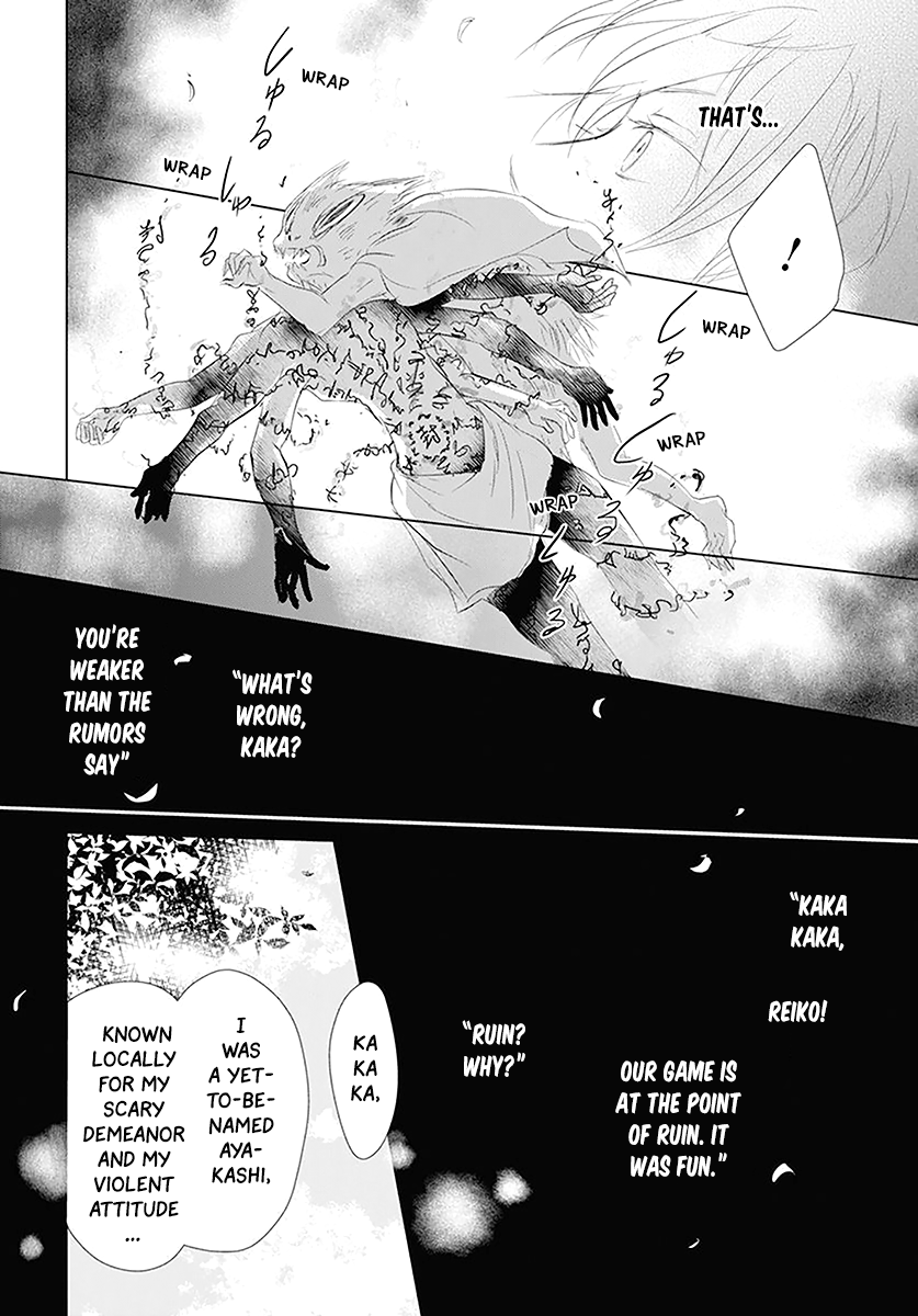Read Natsume's Book of Friends Manga Online