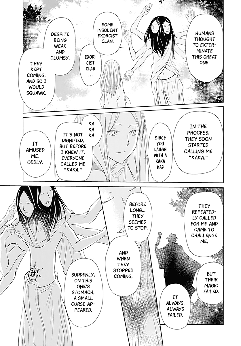 Read Natsume's Book of Friends Manga Online