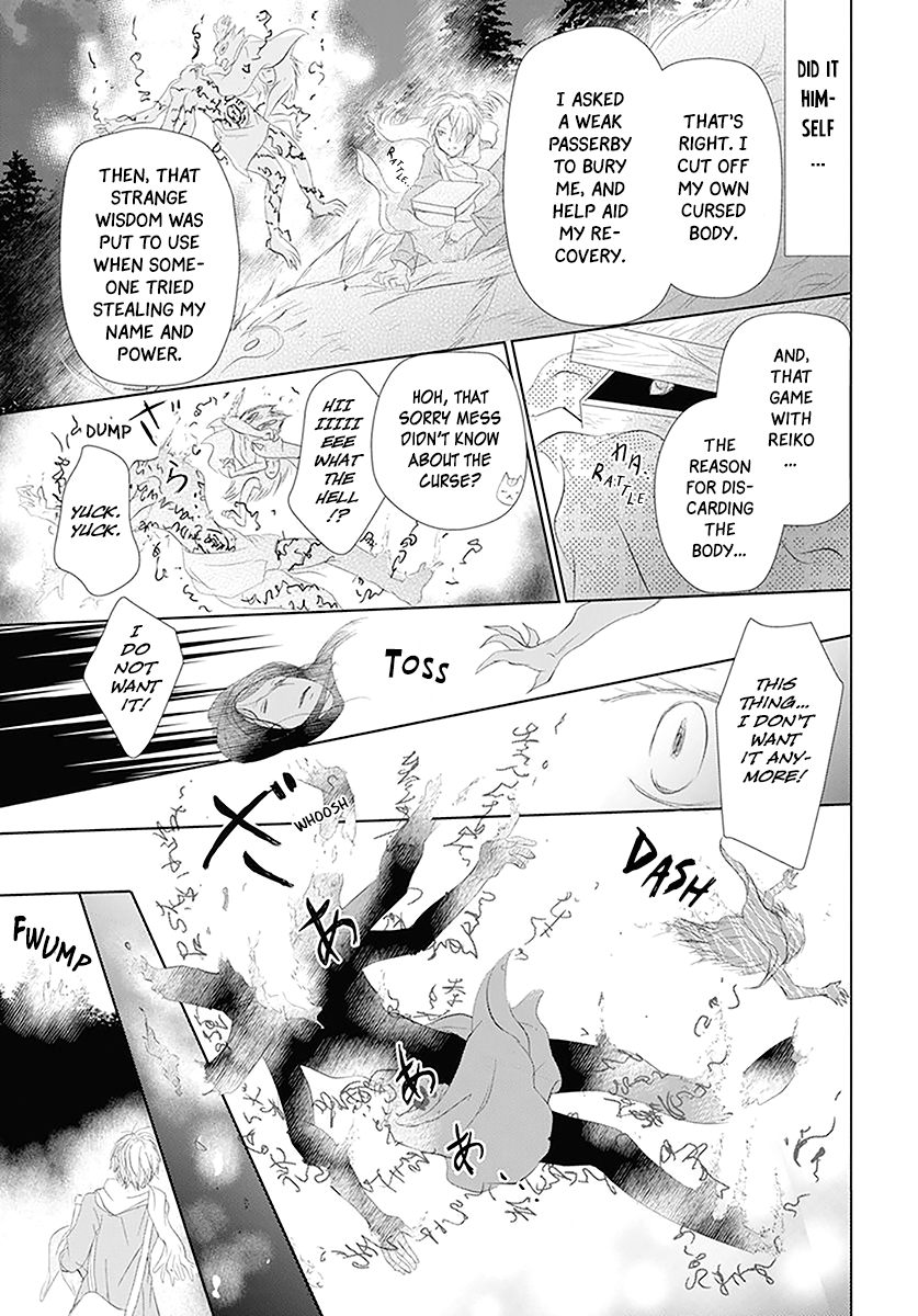 Read Natsume's Book of Friends Manga Online
