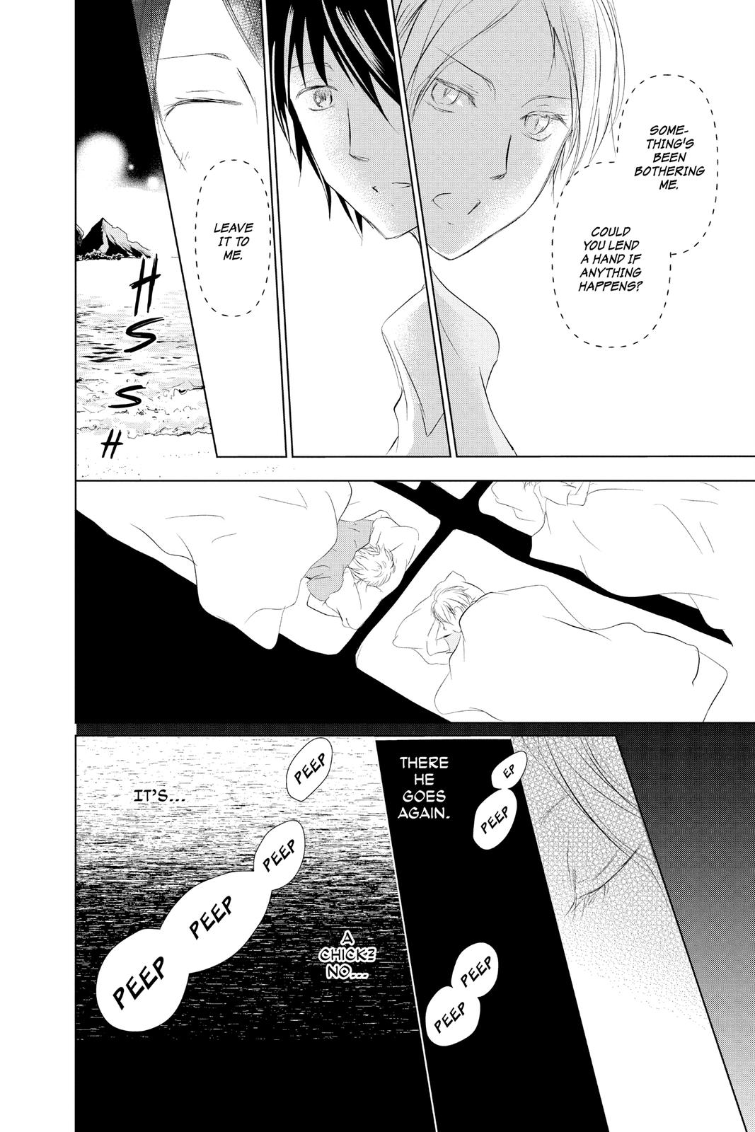 Read Natsume's Book of Friends Manga Online