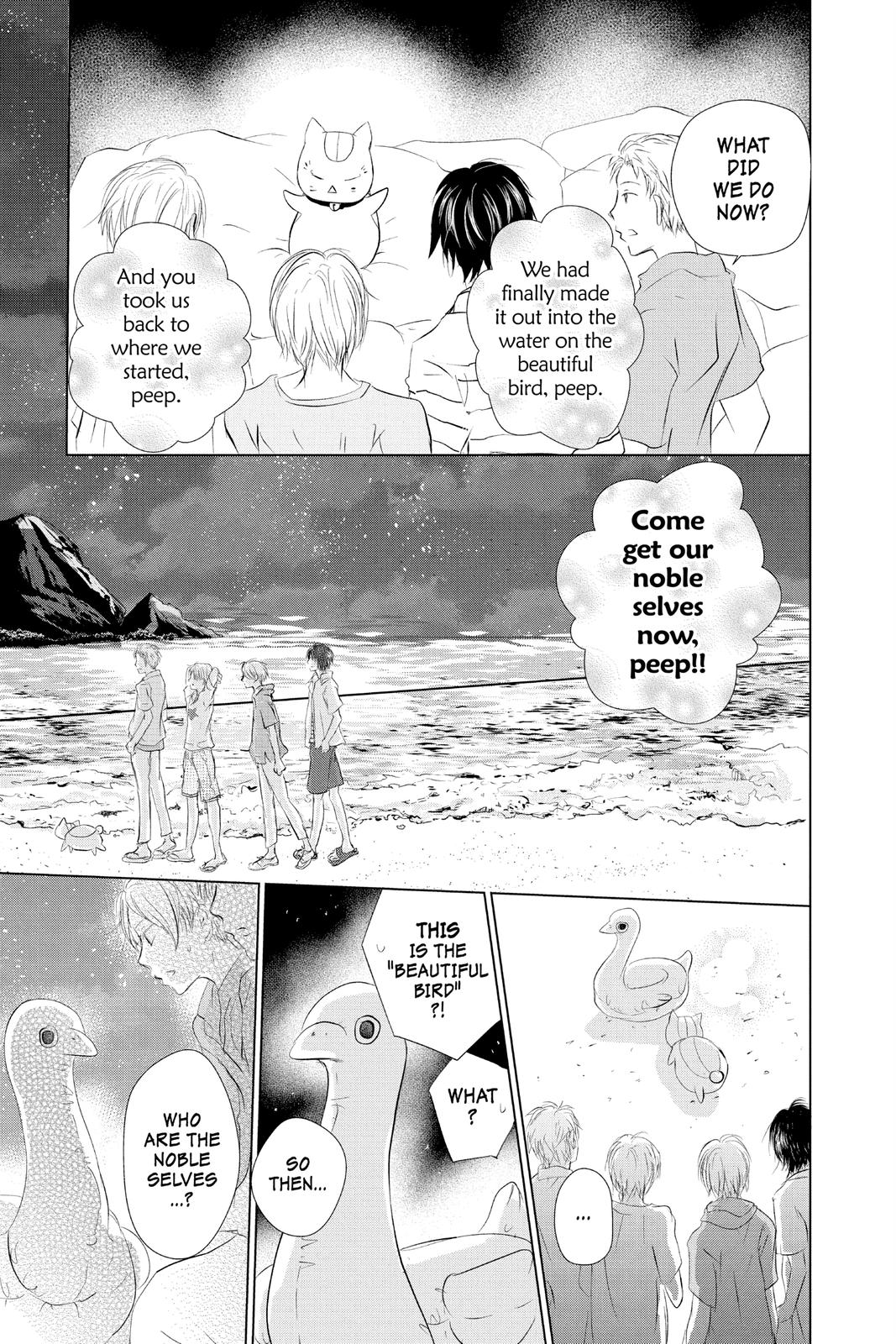 Read Natsume's Book of Friends Manga Online