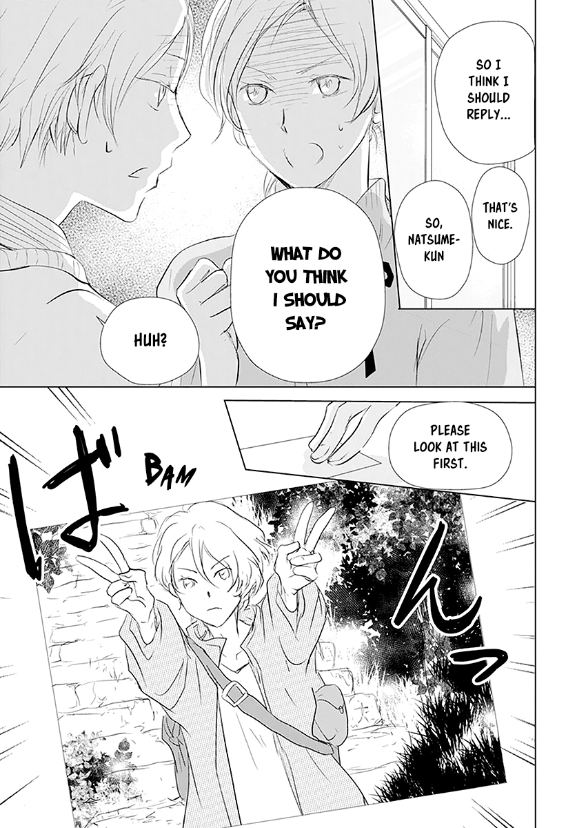 Read Natsume's Book of Friends Manga Online