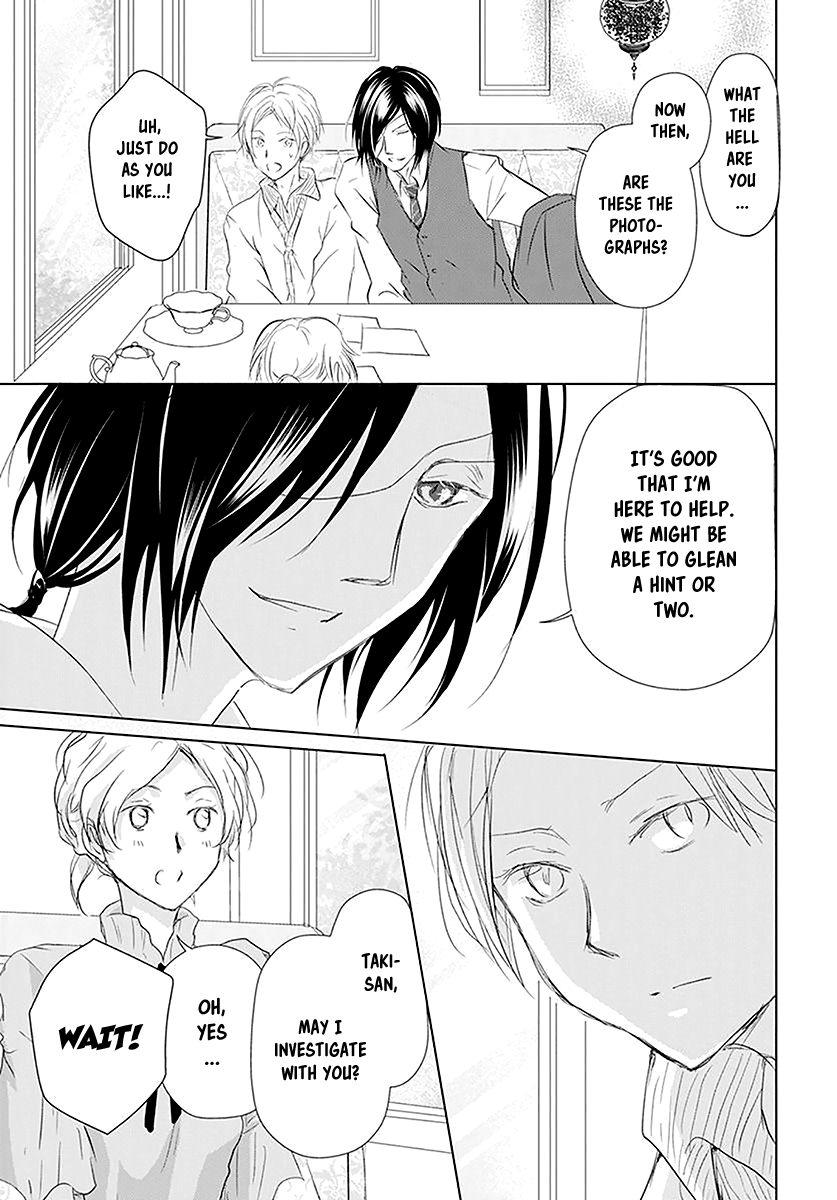 Read Natsume's Book of Friends Manga Online