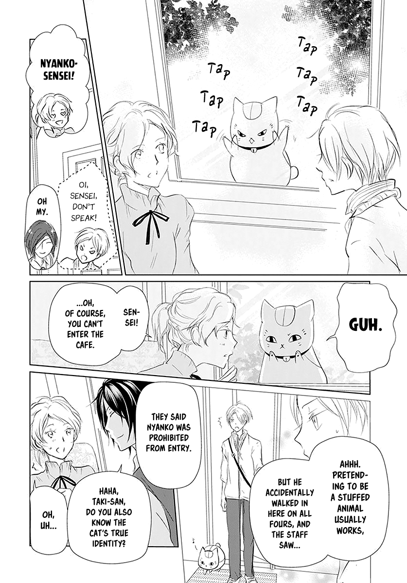 Read Natsume's Book of Friends Manga Online