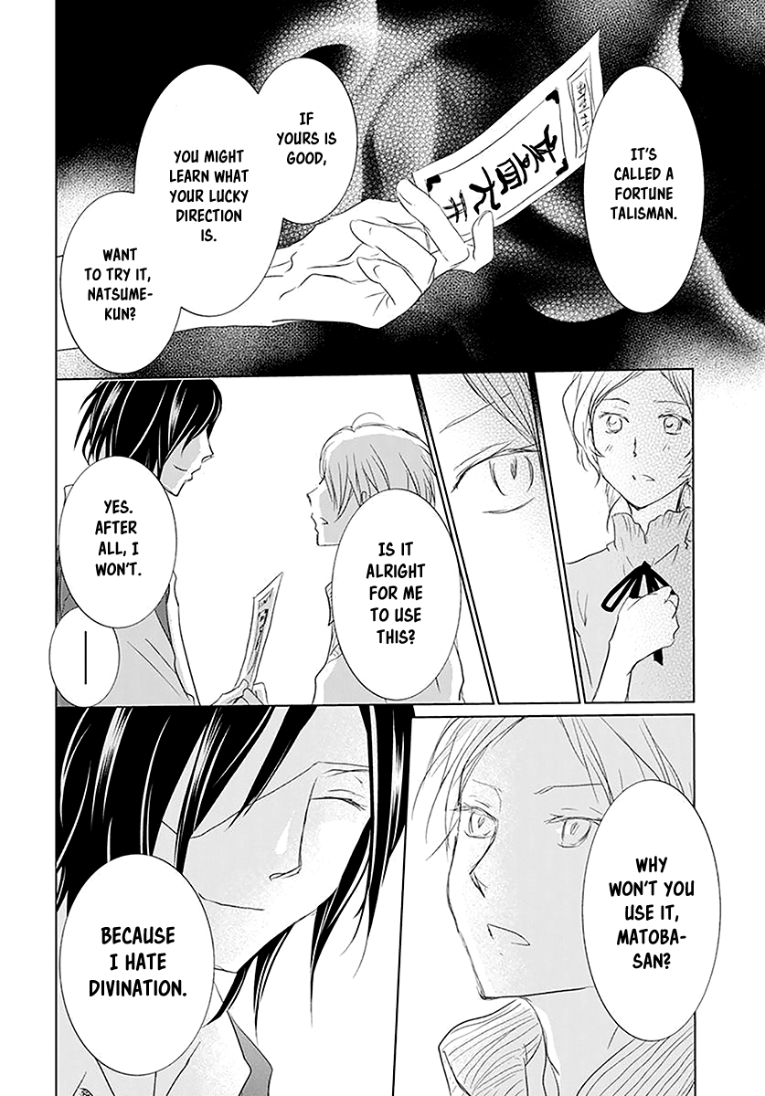 Read Natsume's Book of Friends Manga Online