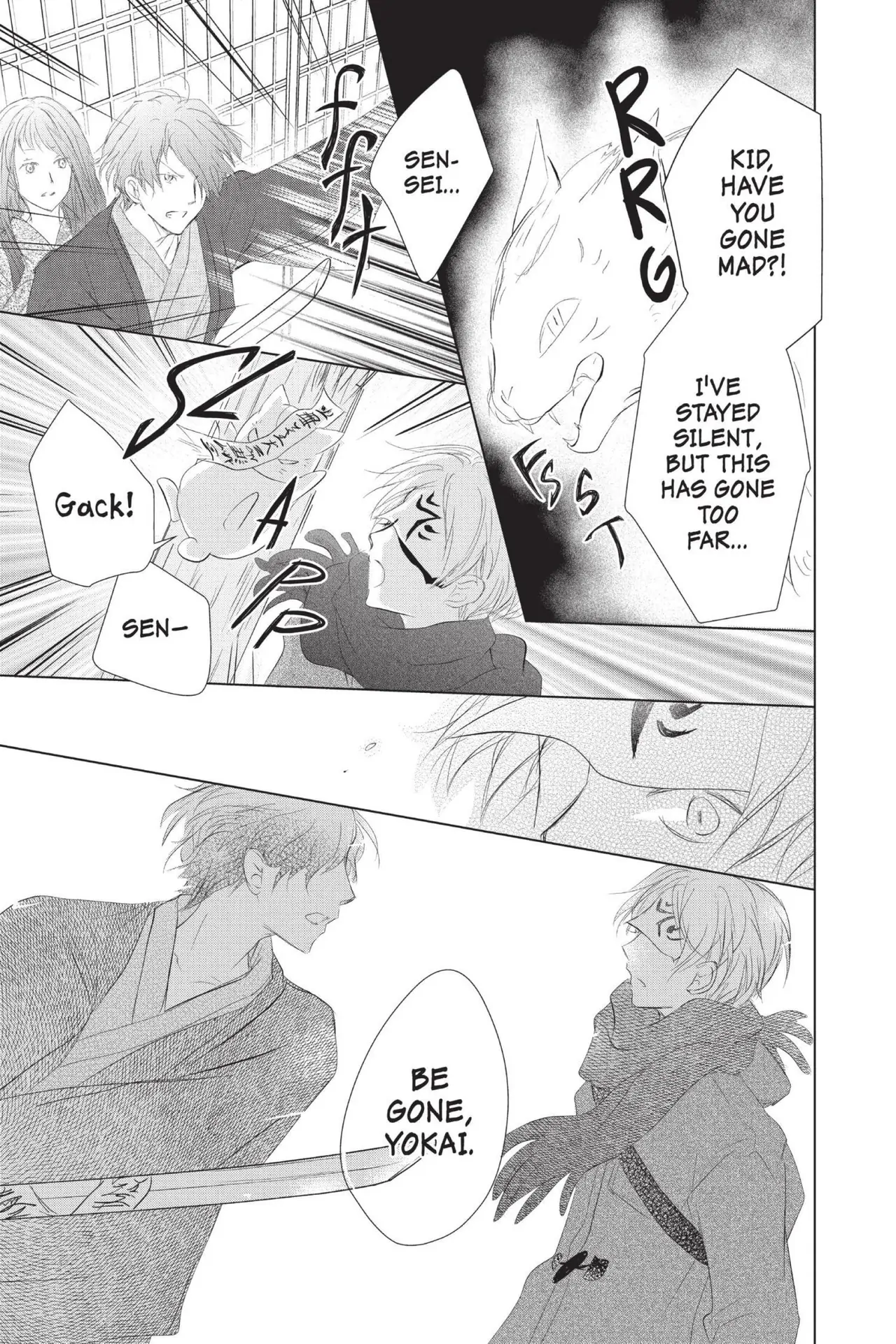Read Natsume's Book of Friends Manga Online