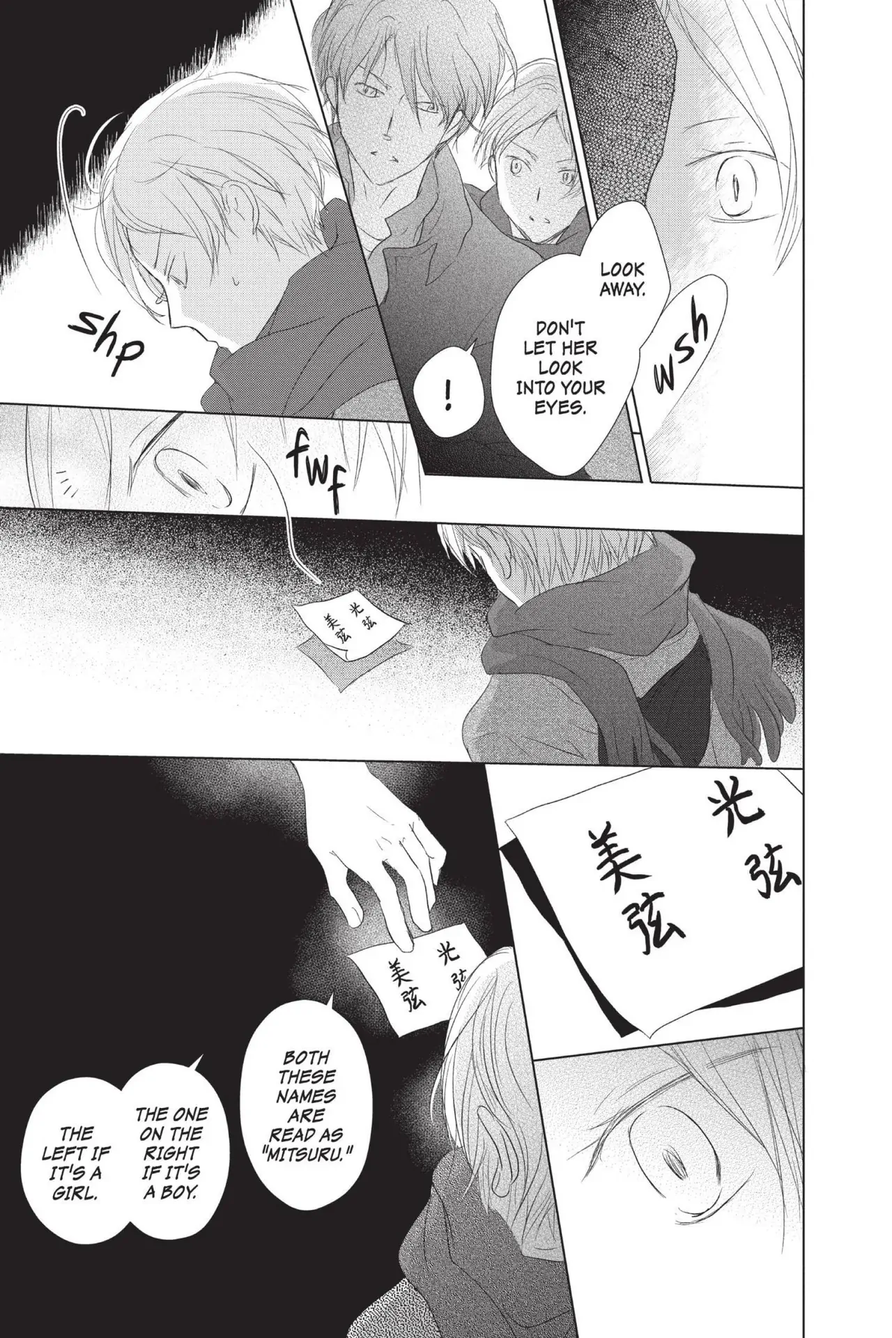 Read Natsume's Book of Friends Manga Online