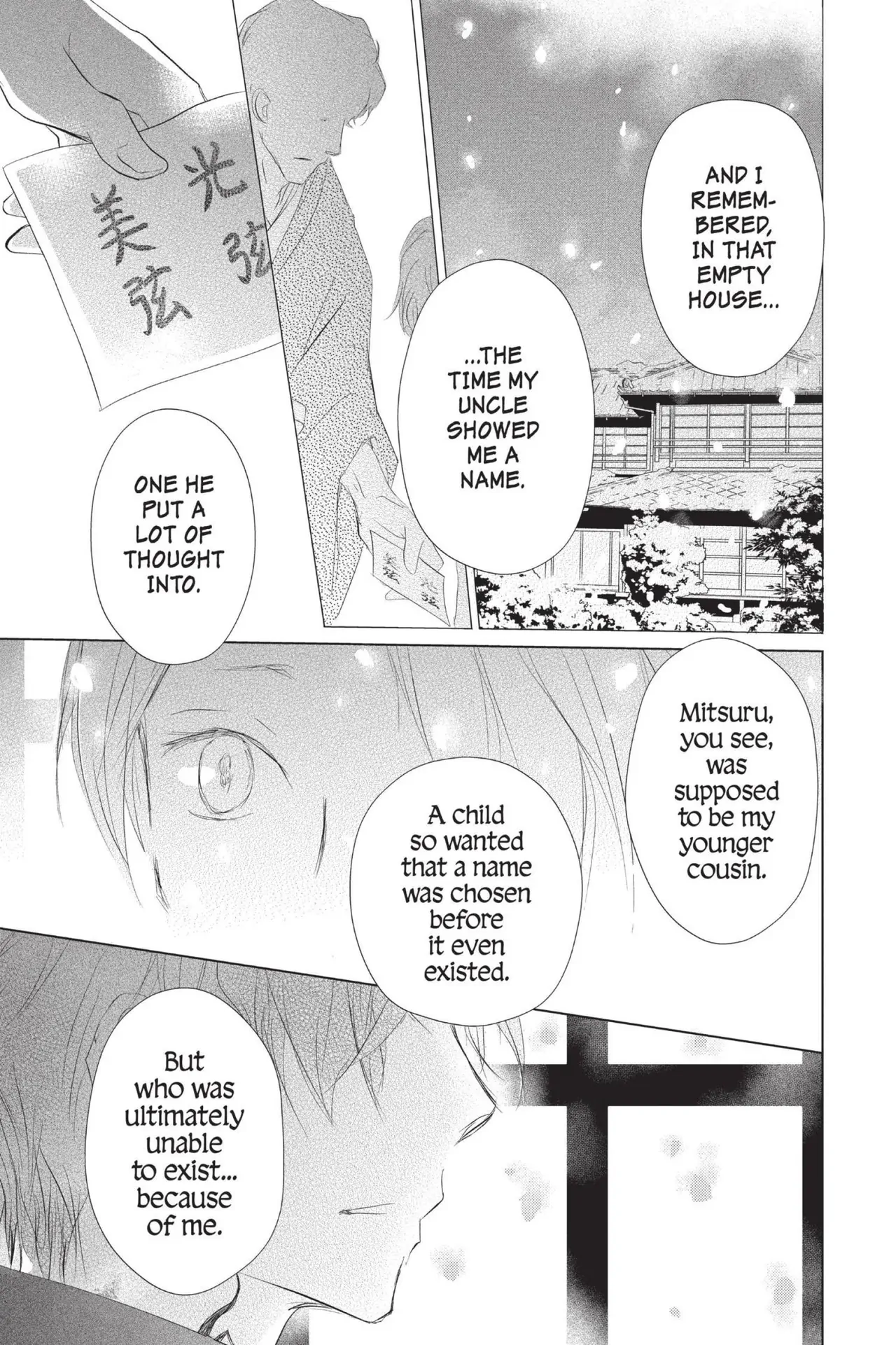 Read Natsume's Book of Friends Manga Online