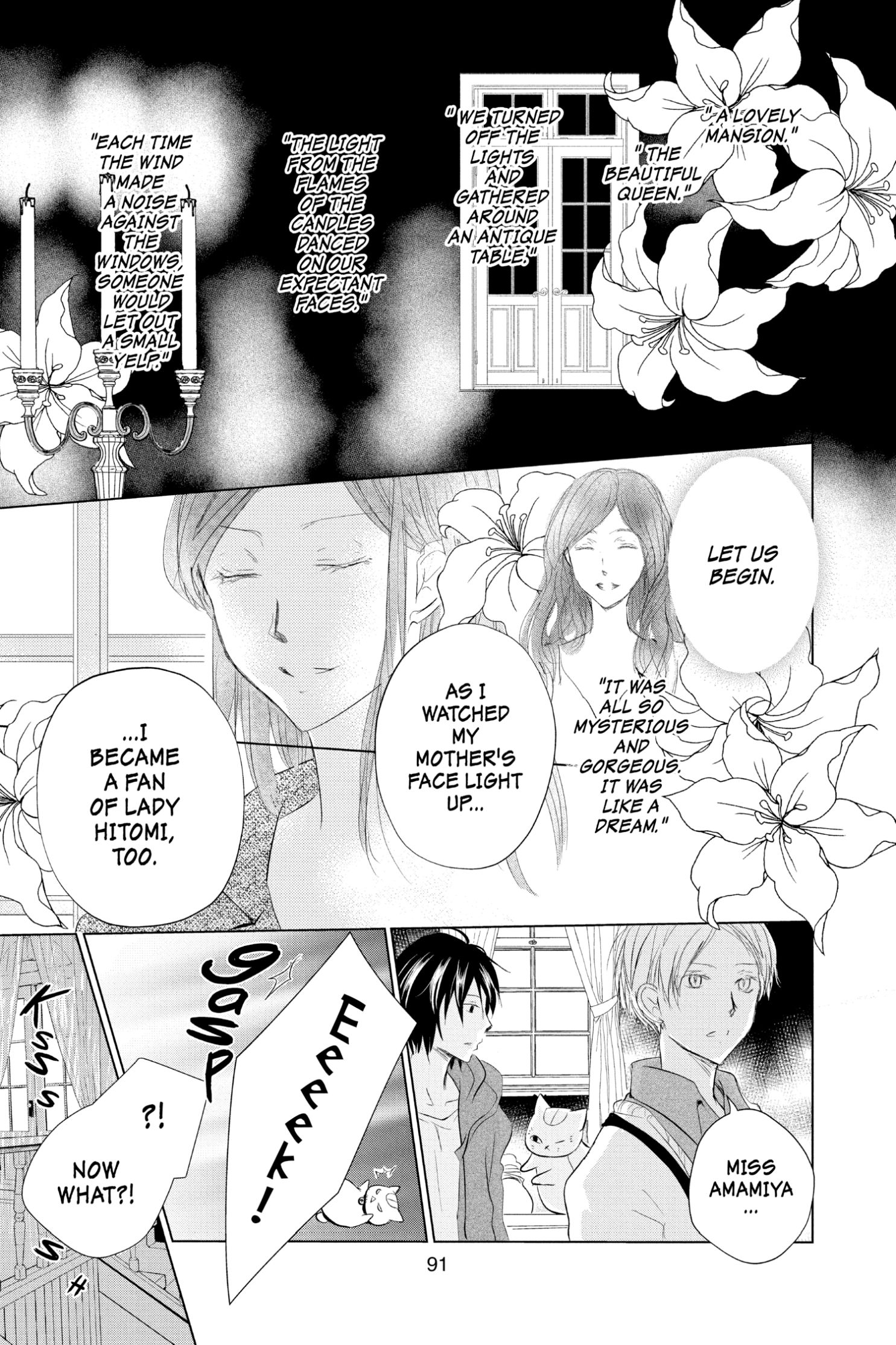 Read Natsume's Book of Friends Manga Online