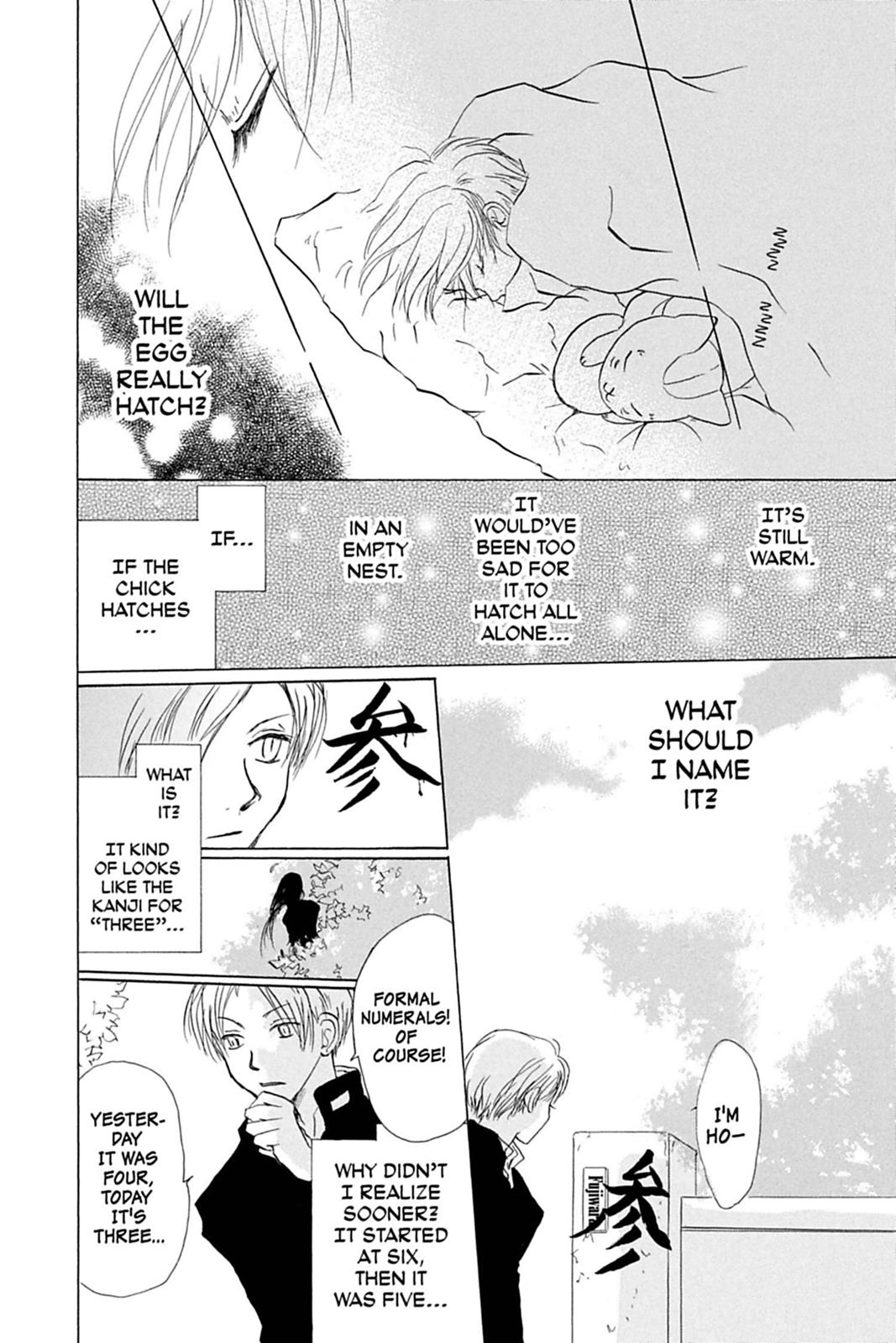 Read Natsume's Book of Friends Manga Online