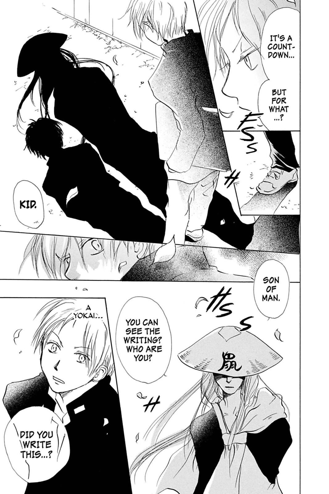 Read Natsume's Book of Friends Manga Online