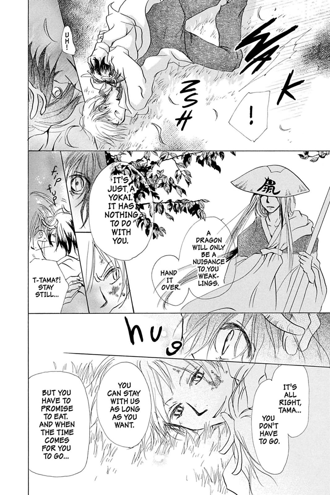 Read Natsume's Book of Friends Manga Online