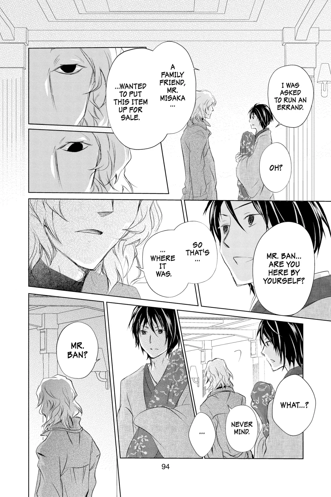 Read Natsume's Book of Friends Manga Online