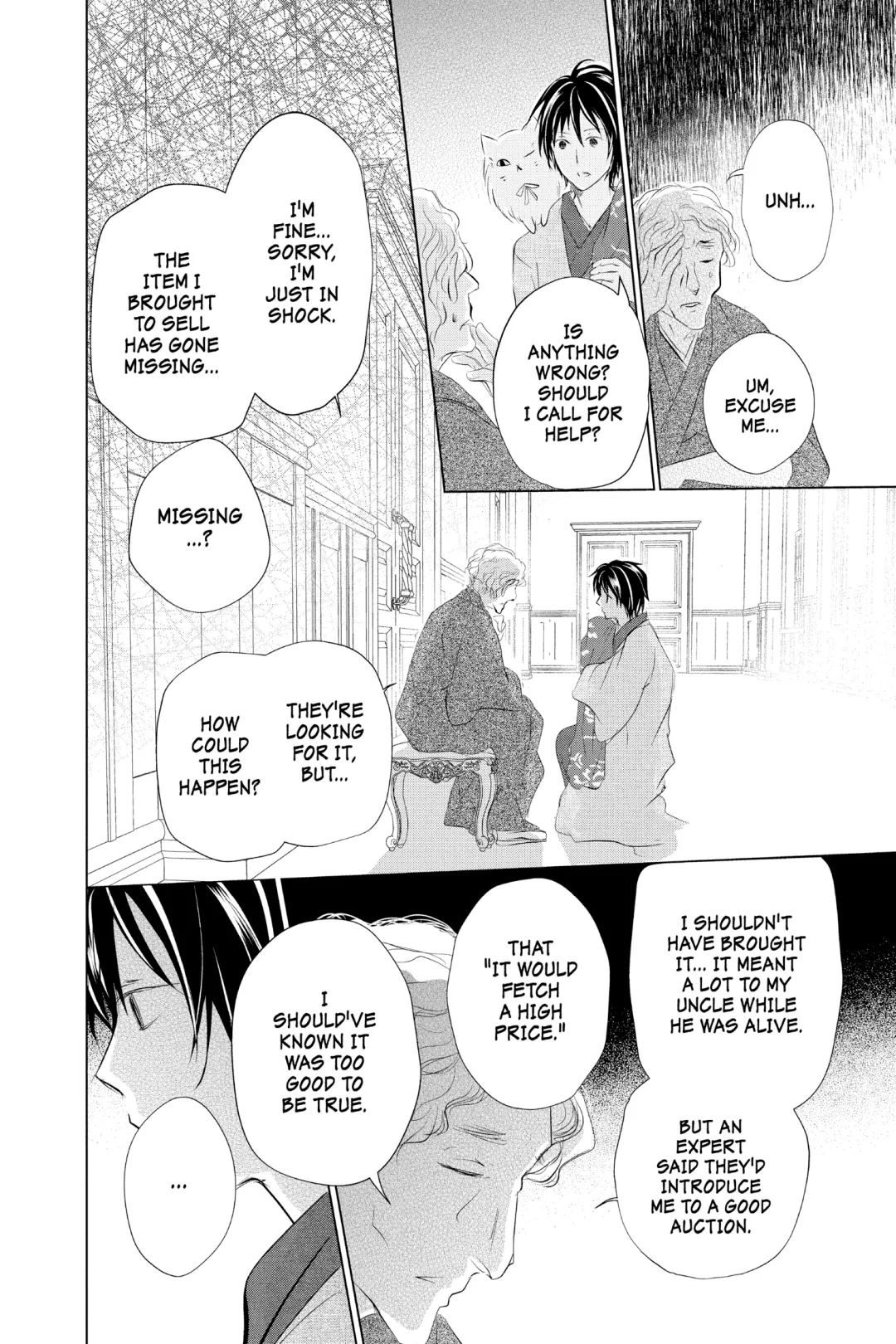 Read Natsume's Book of Friends Manga Online