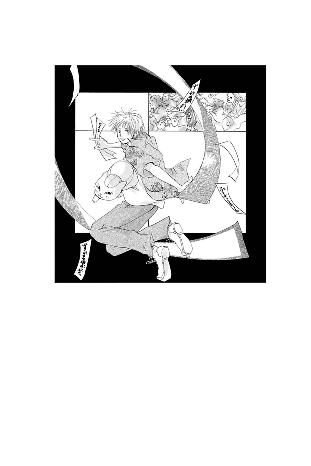Read Natsume's Book of Friends Manga Online