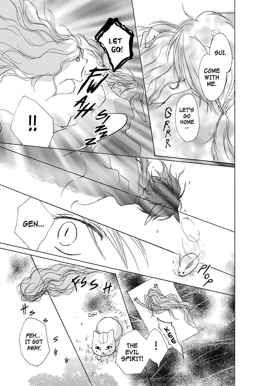 Read Natsume's Book of Friends Manga Online