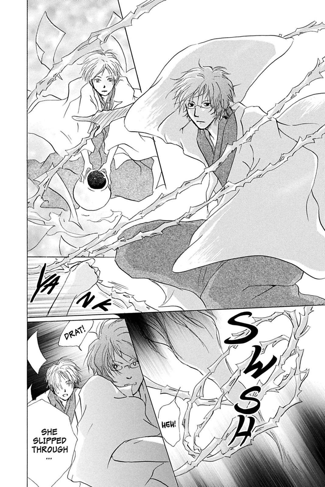 Read Natsume's Book of Friends Manga Online
