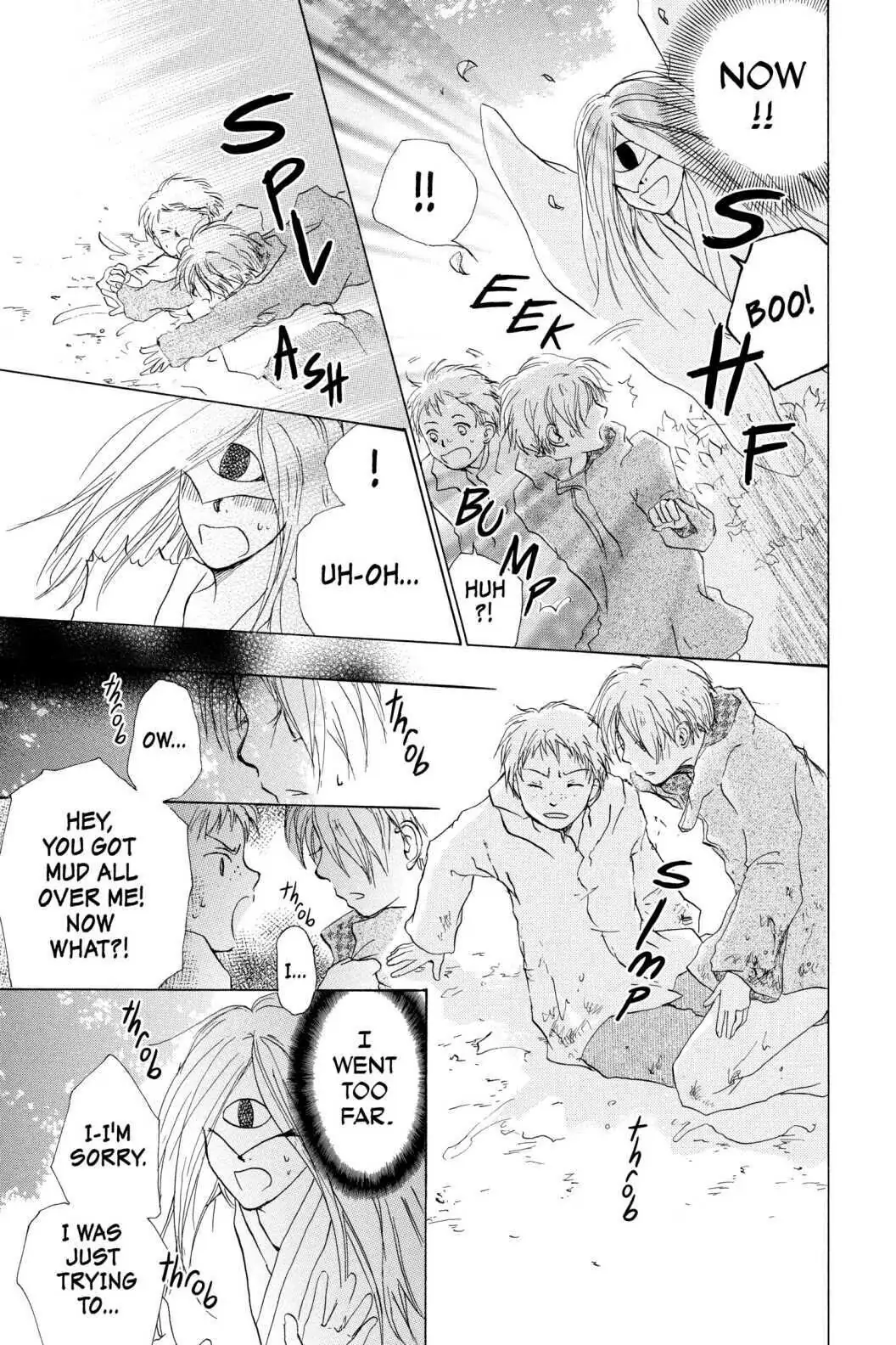 Read Natsume's Book of Friends Manga Online