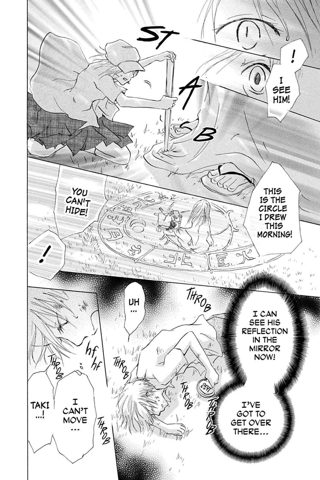 Read Natsume's Book of Friends Manga Online