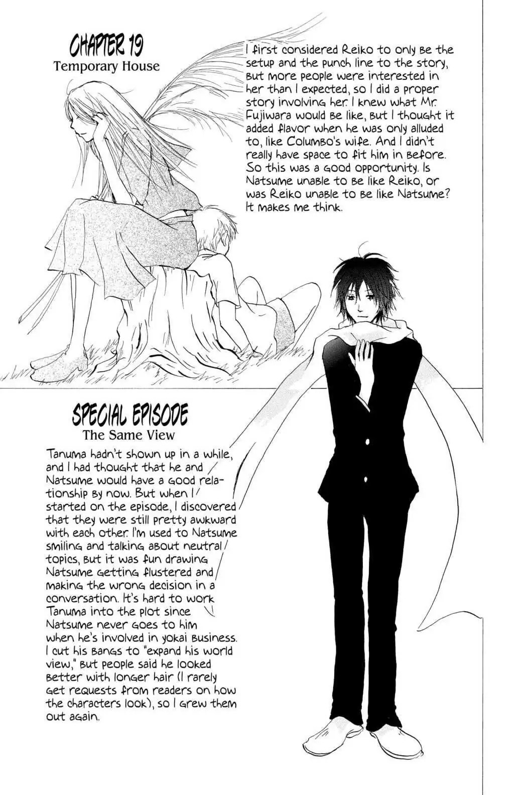 Read Natsume's Book of Friends Manga Online
