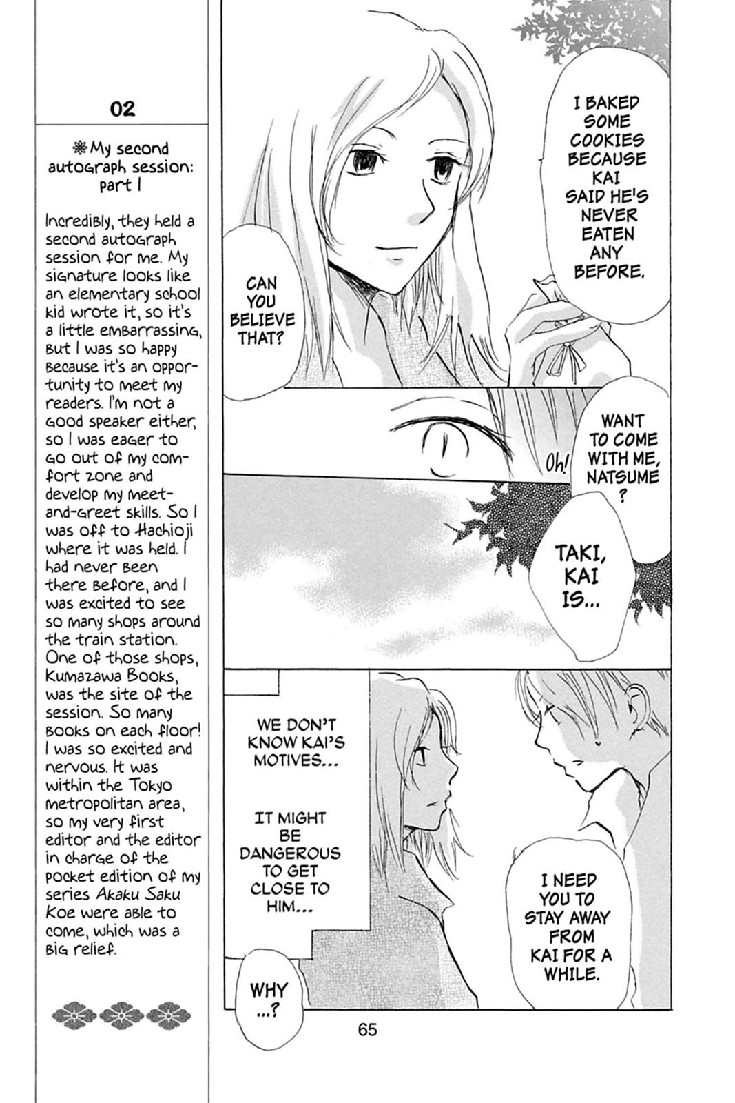Read Natsume's Book of Friends Manga Online