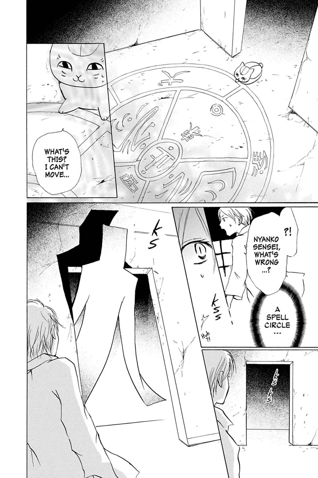 Read Natsume's Book of Friends Manga Online