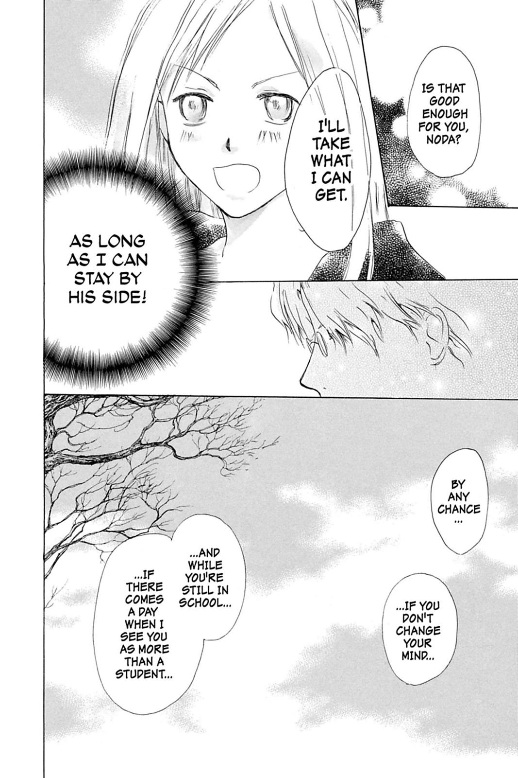 Read Natsume's Book of Friends Manga Online