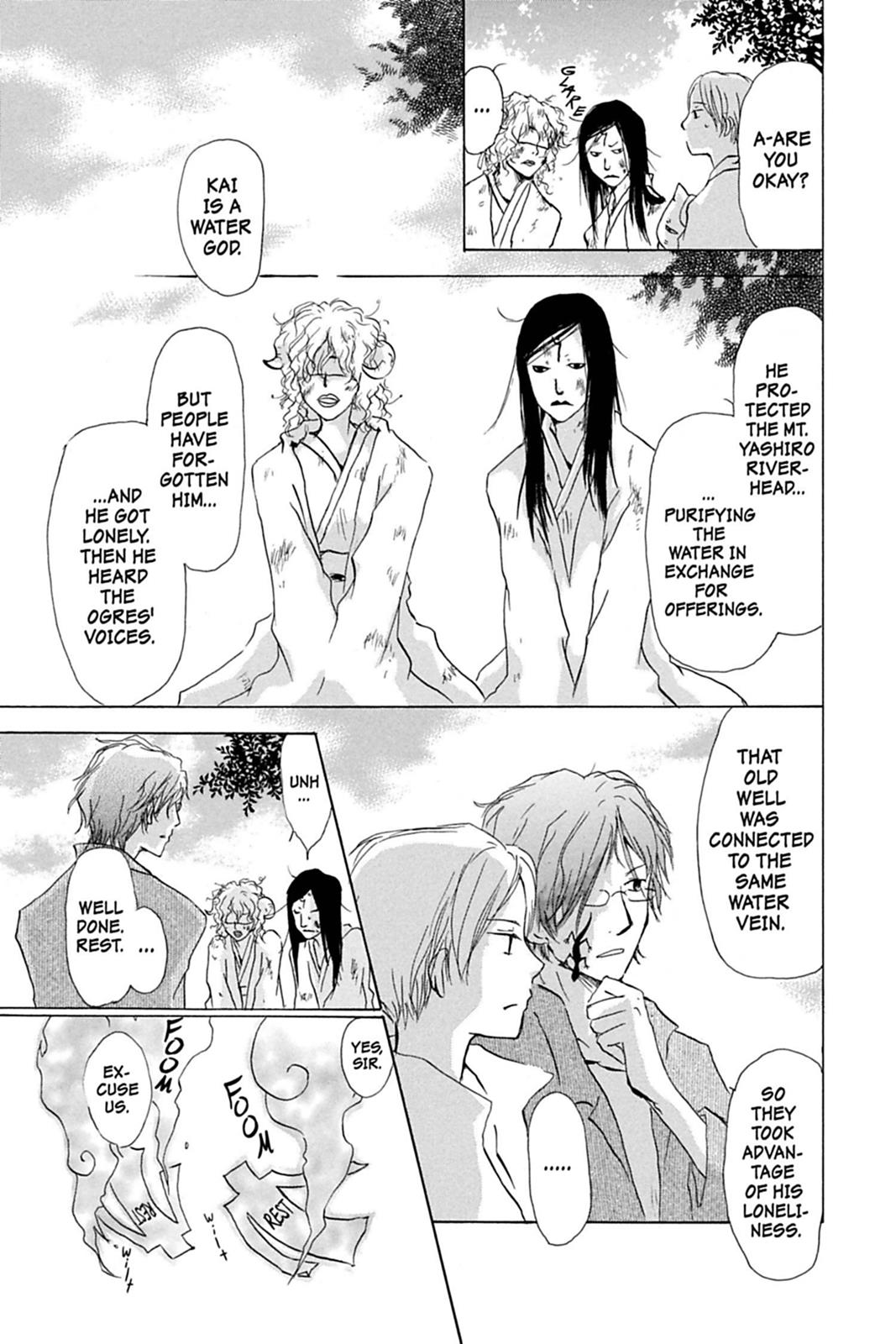 Read Natsume's Book of Friends Manga Online