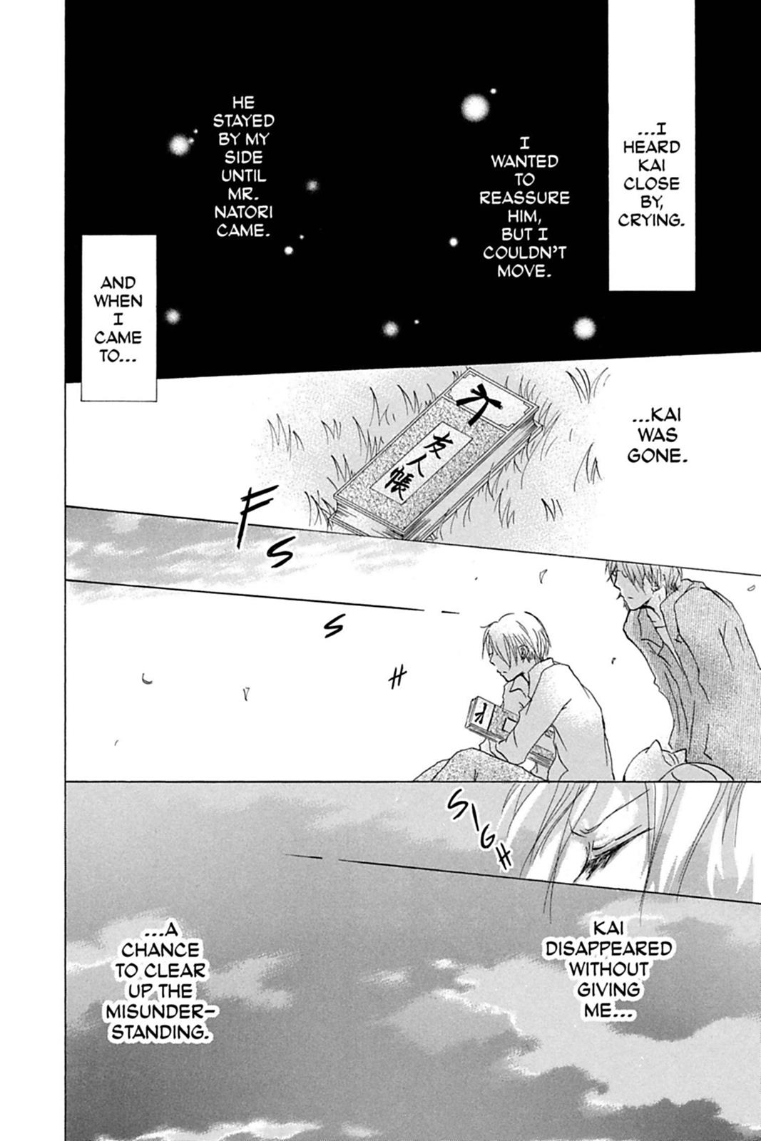 Read Natsume's Book of Friends Manga Online