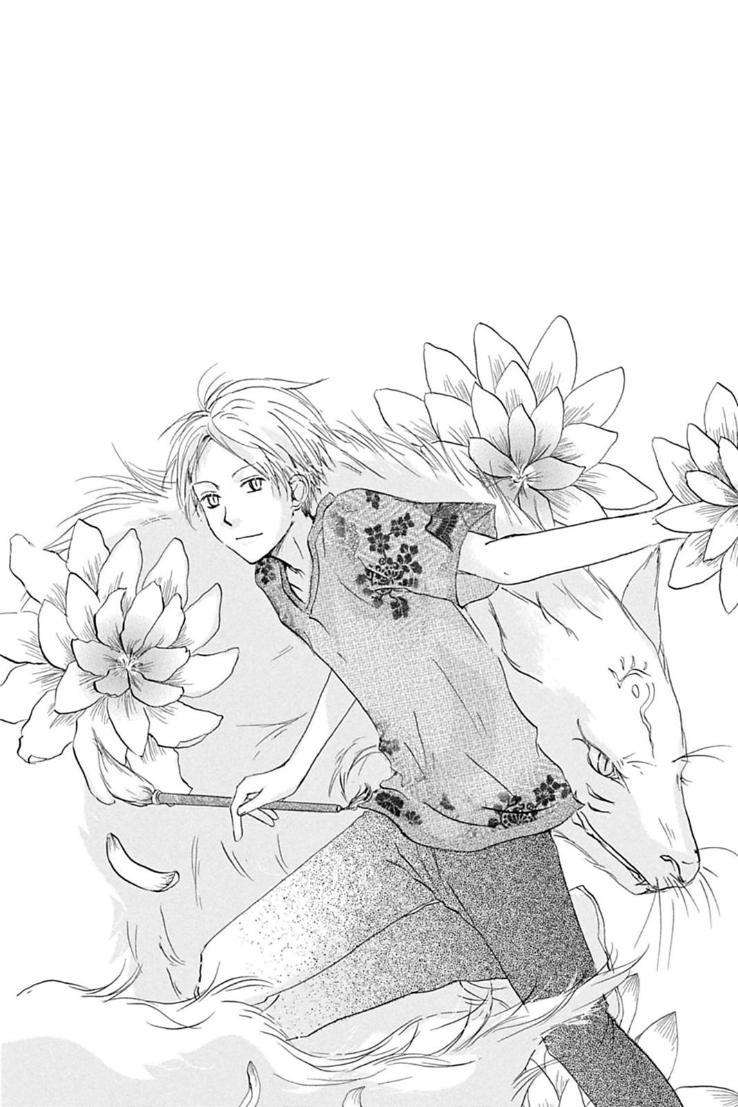 Read Natsume's Book of Friends Manga Online