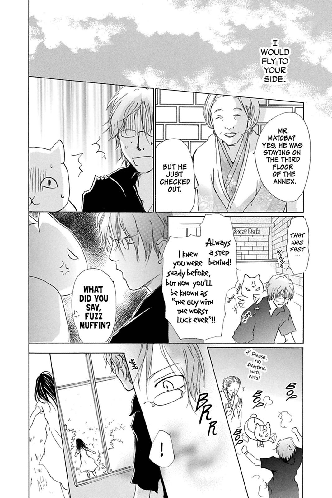 Read Natsume's Book of Friends Manga Online