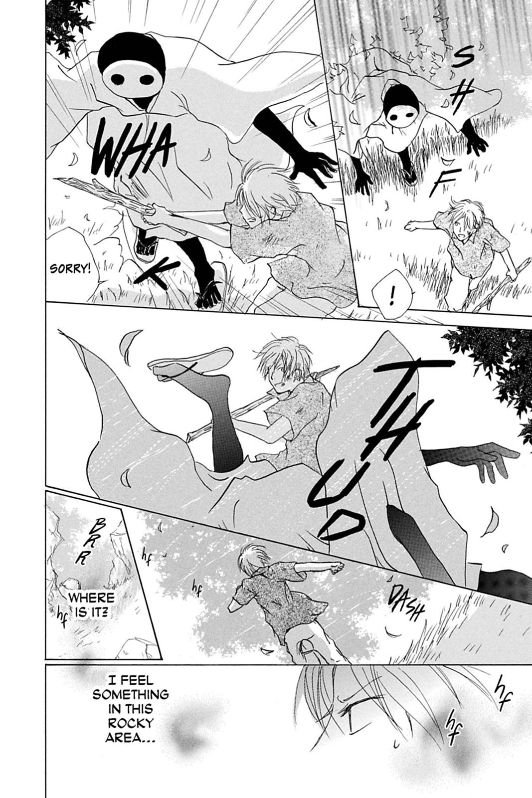 Read Natsume's Book of Friends Manga Online