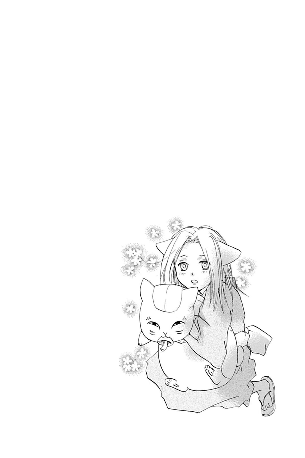 Read Natsume's Book of Friends Manga Online
