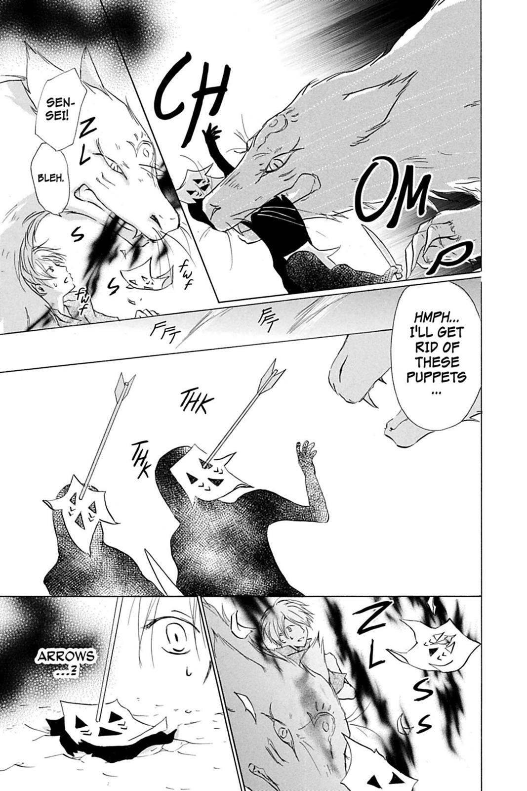 Read Natsume's Book of Friends Manga Online