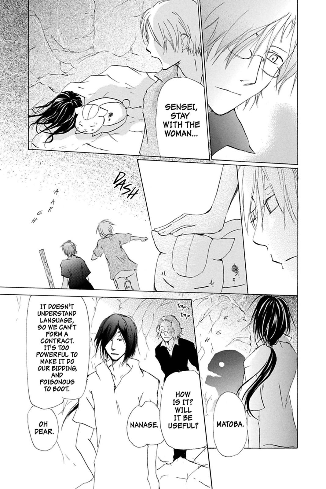 Read Natsume's Book of Friends Manga Online