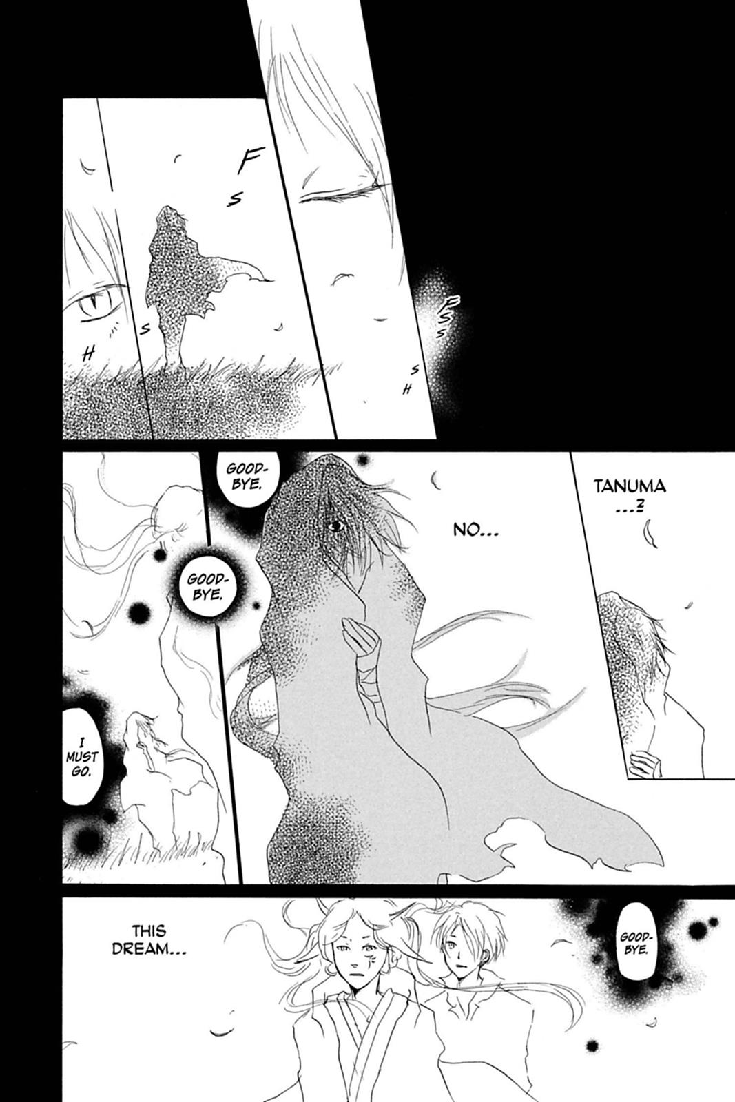 Read Natsume's Book of Friends Manga Online