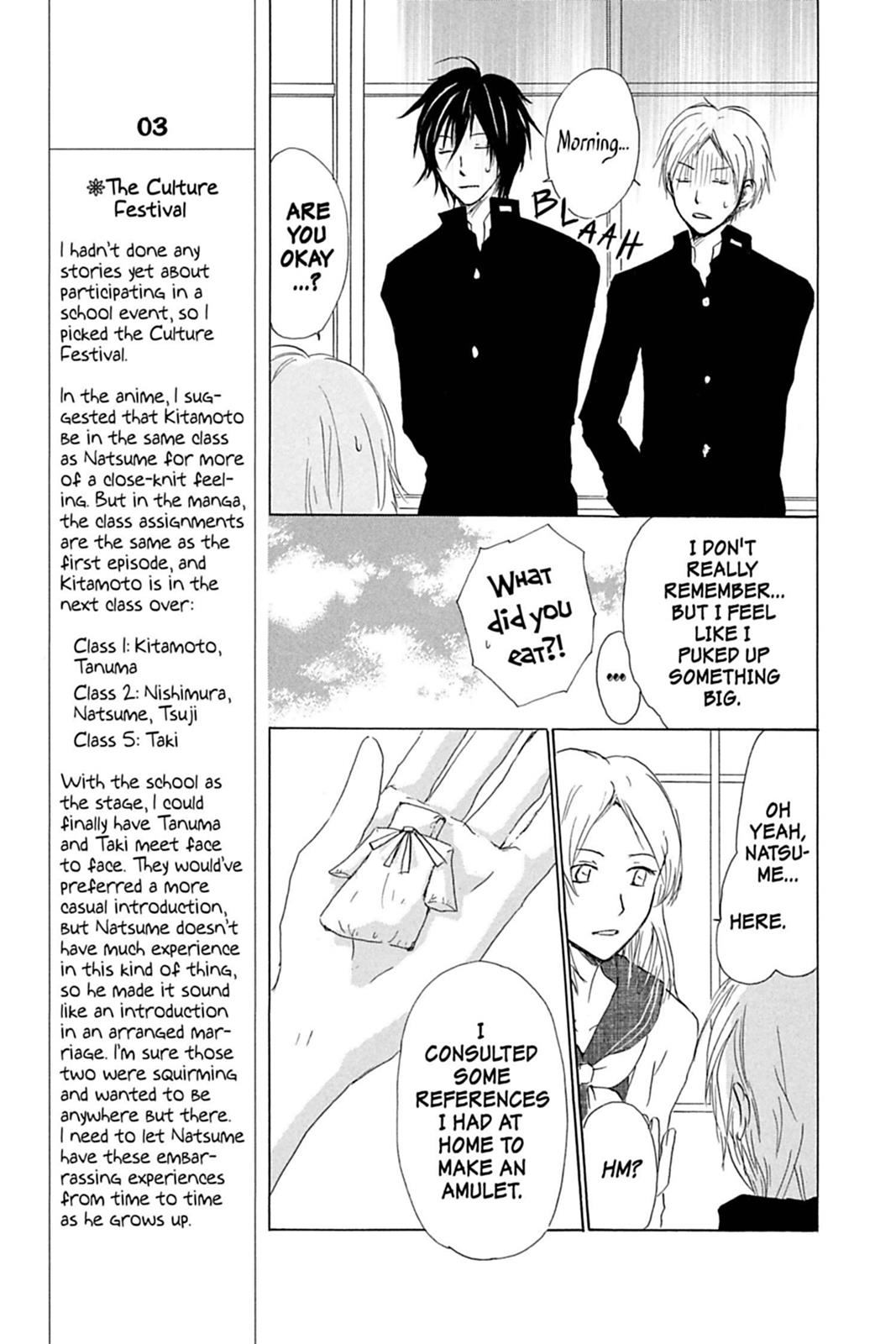 Read Natsume's Book of Friends Manga Online