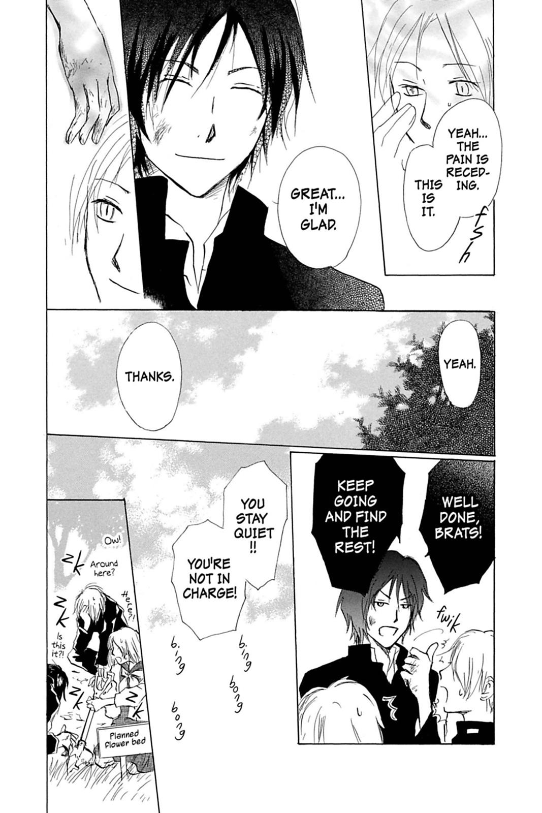 Read Natsume's Book of Friends Manga Online