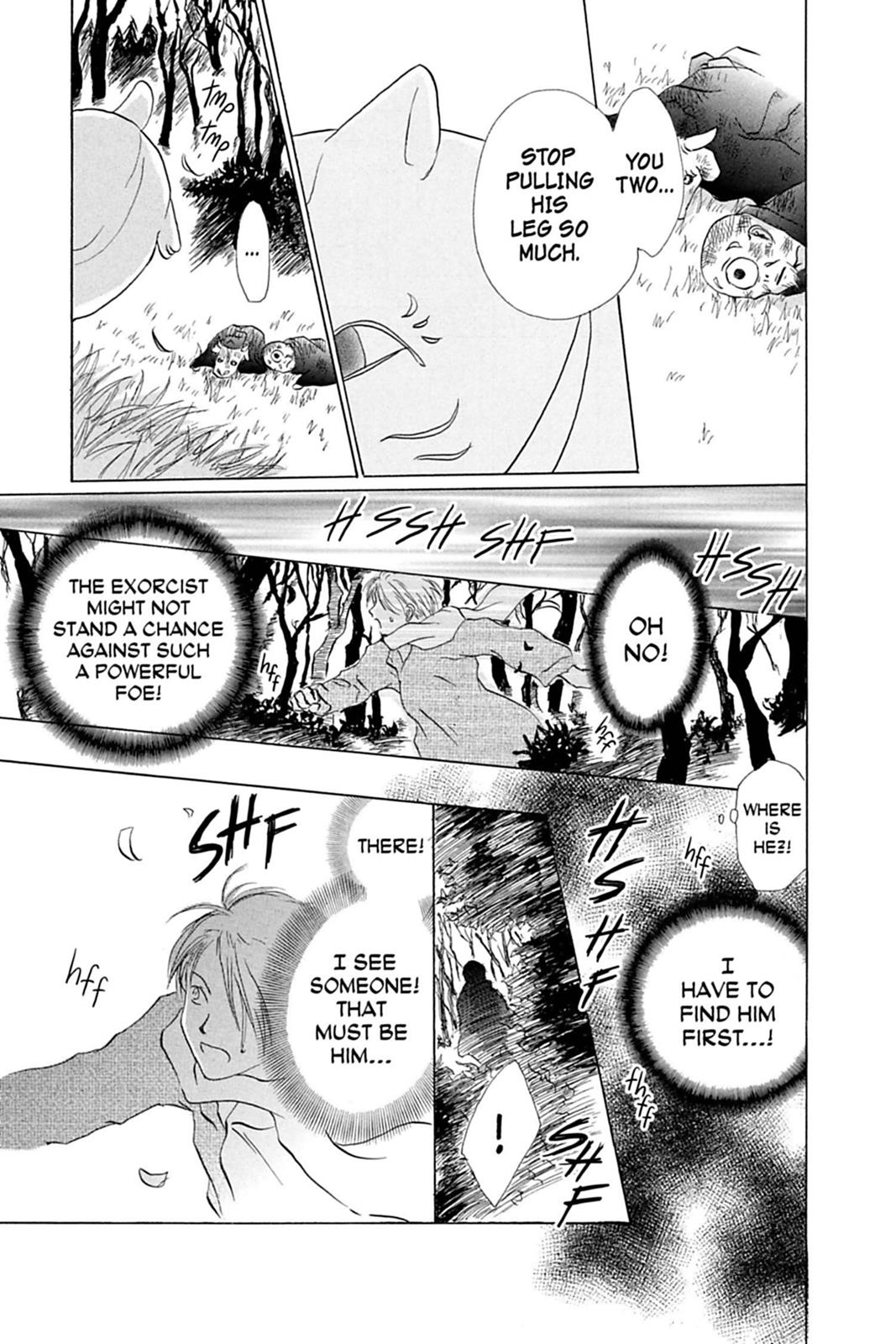Read Natsume's Book of Friends Manga Online
