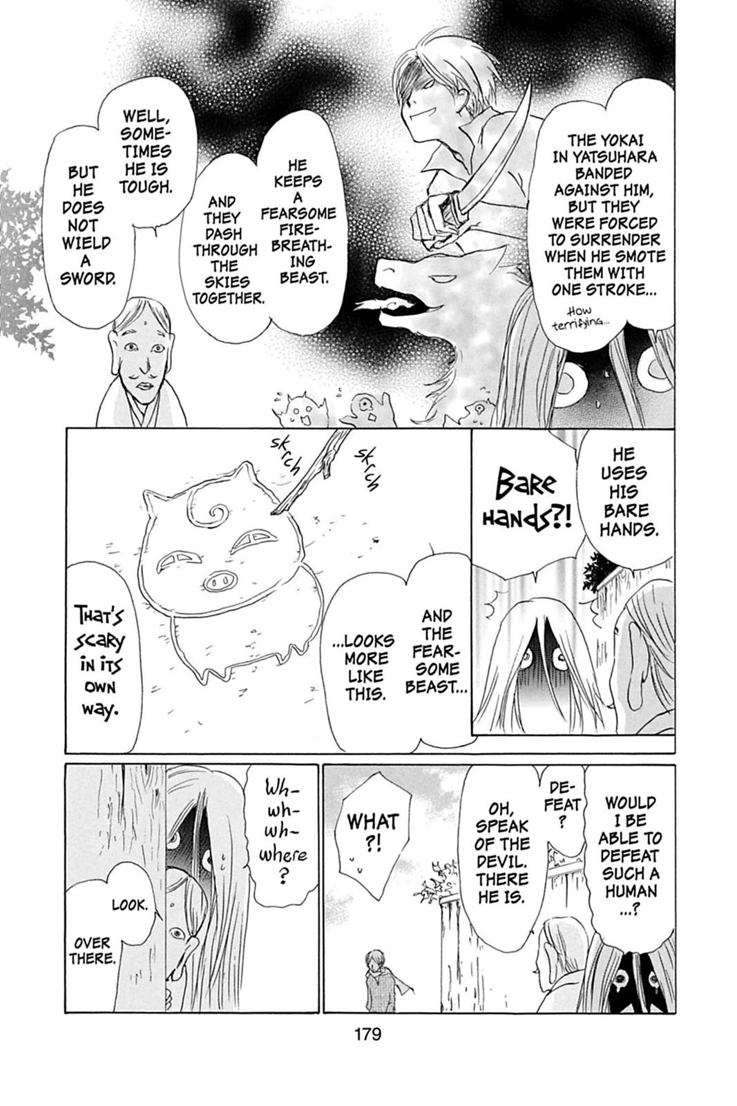 Read Natsume's Book of Friends Manga Online
