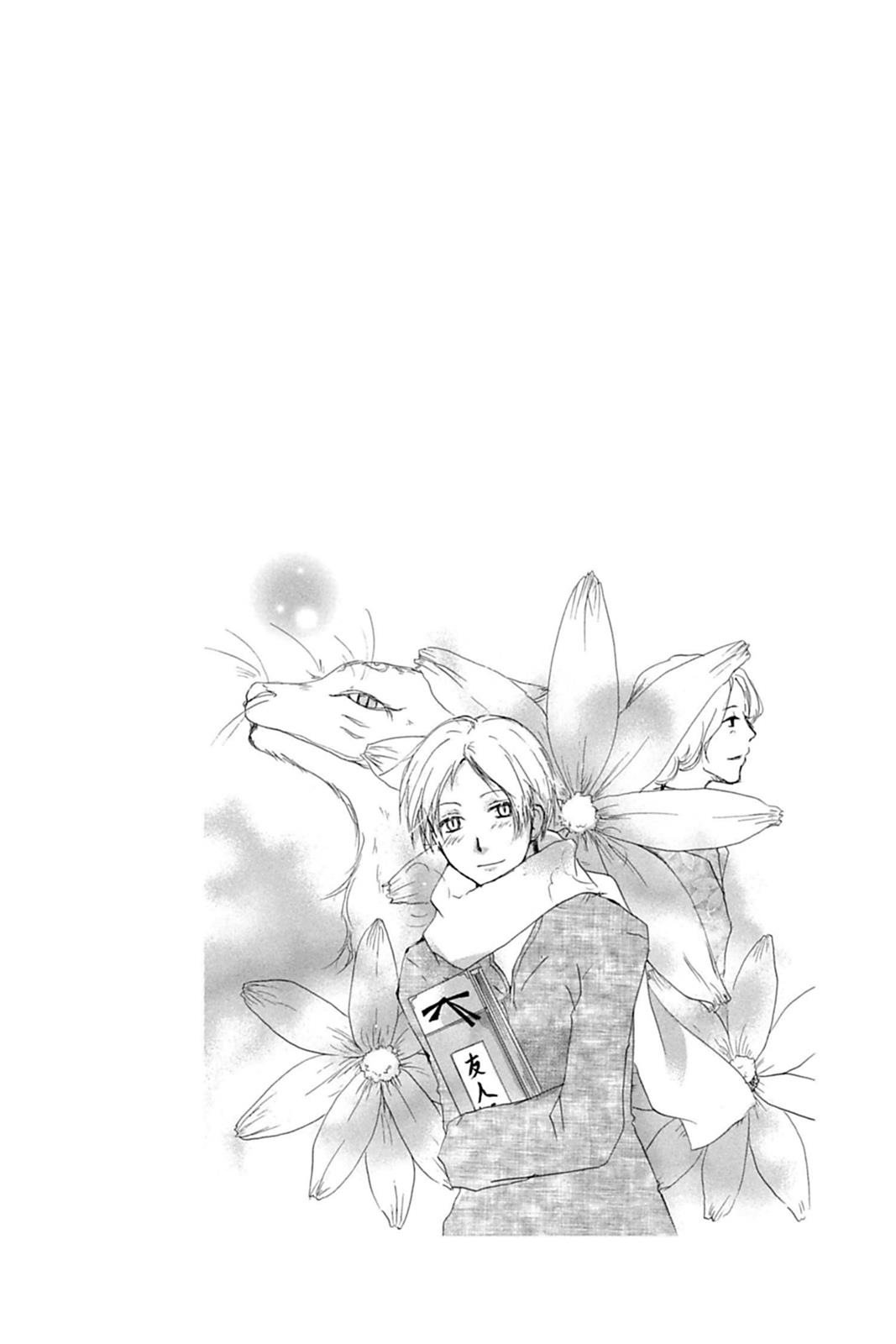 Read Natsume's Book of Friends Manga Online