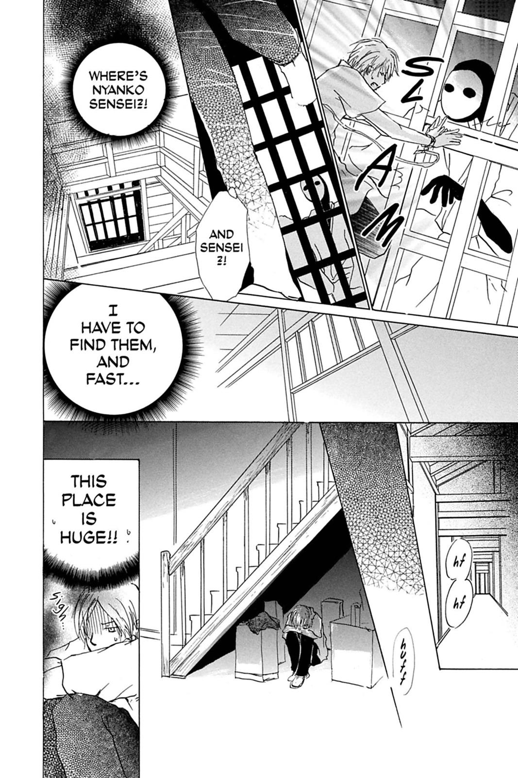 Read Natsume's Book of Friends Manga Online