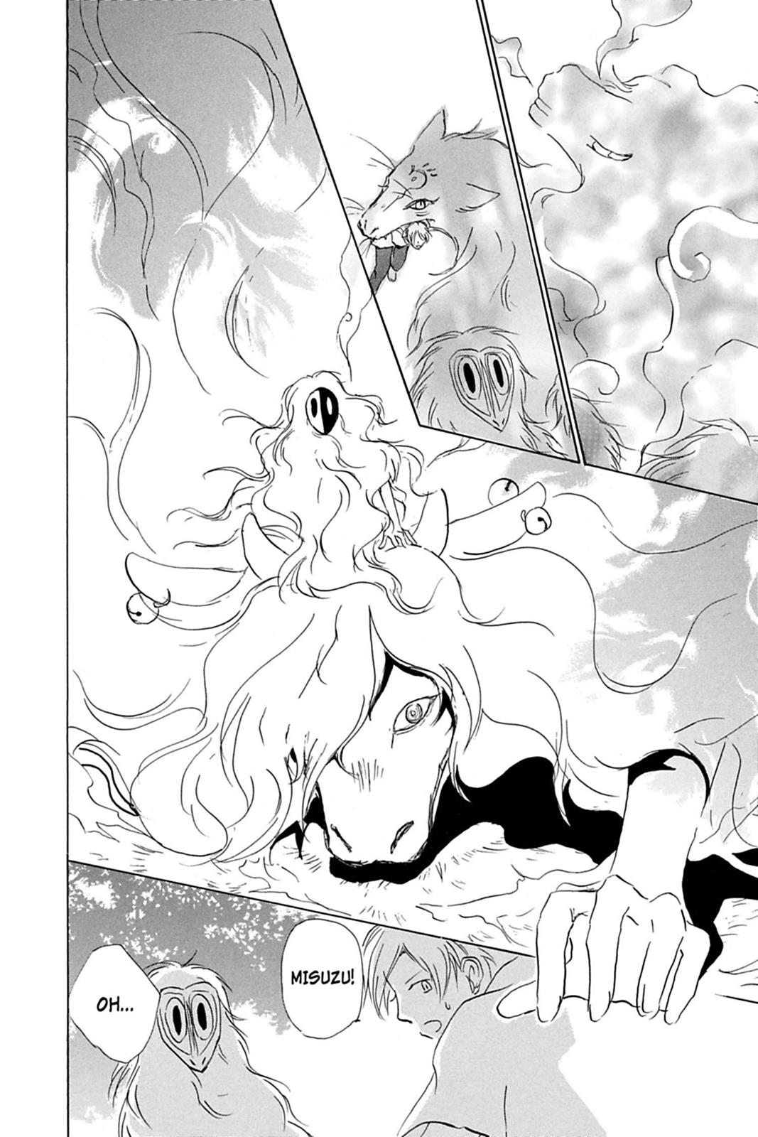 Read Natsume's Book of Friends Manga Online