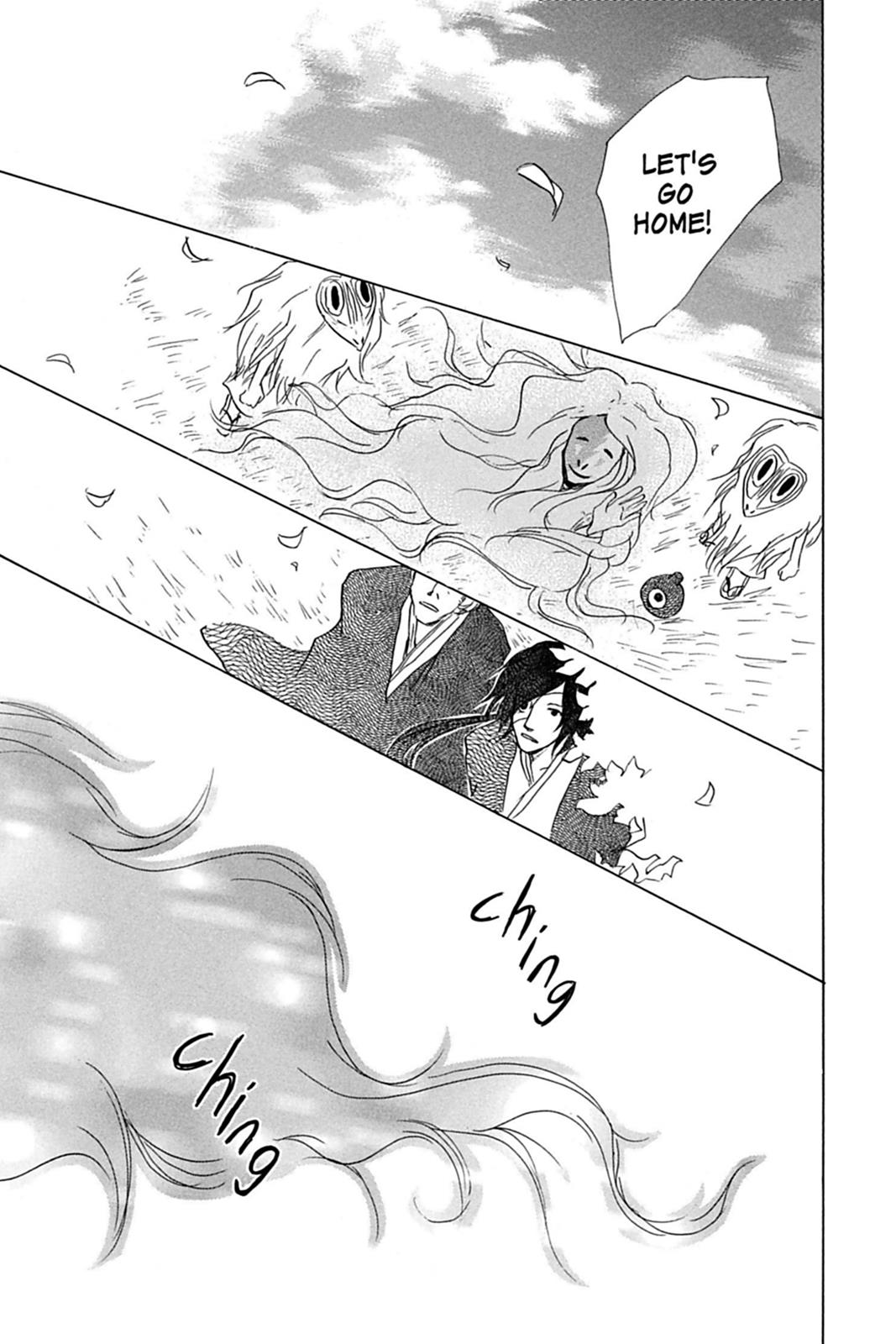 Read Natsume's Book of Friends Manga Online