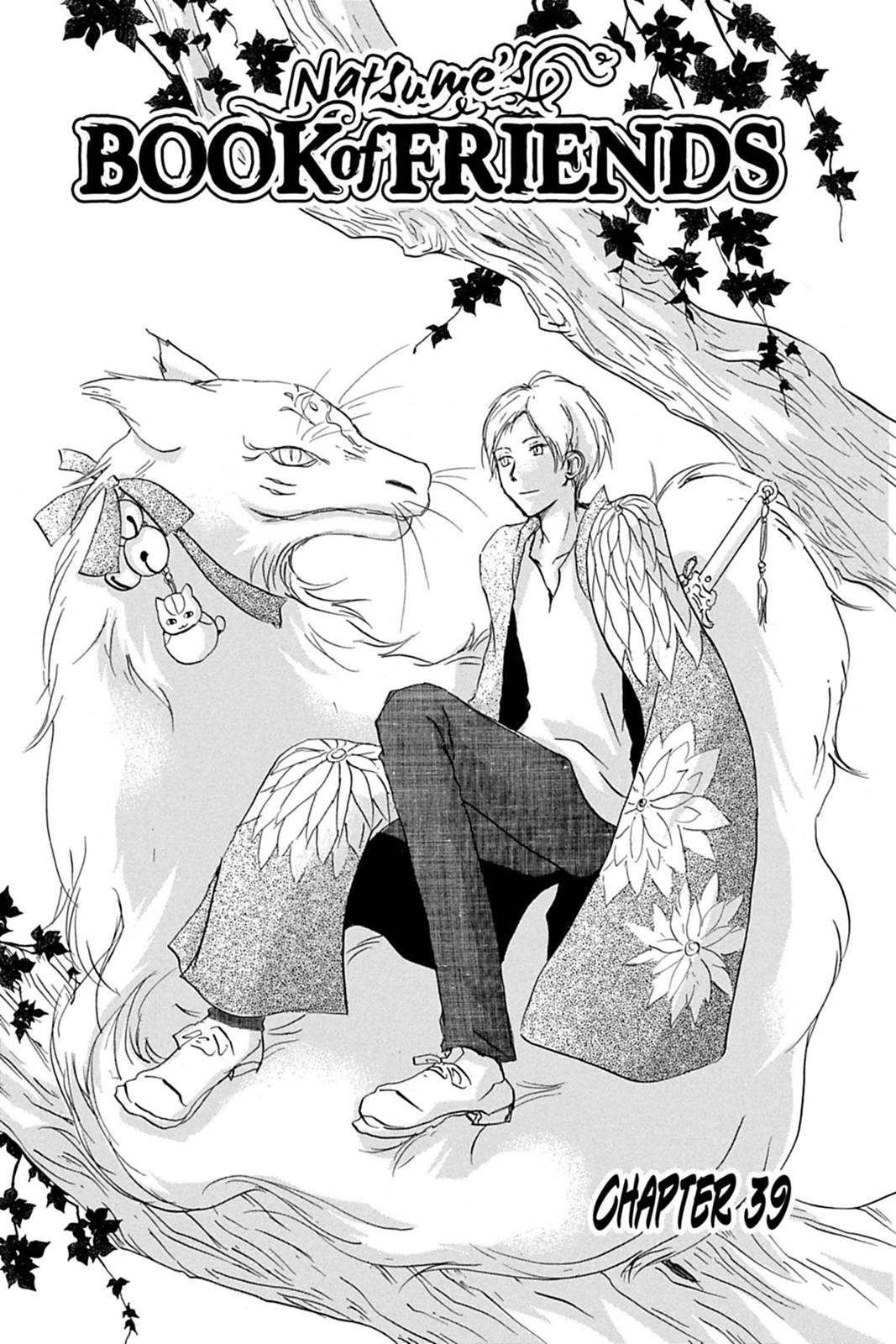 Read Natsume's Book of Friends Manga Online