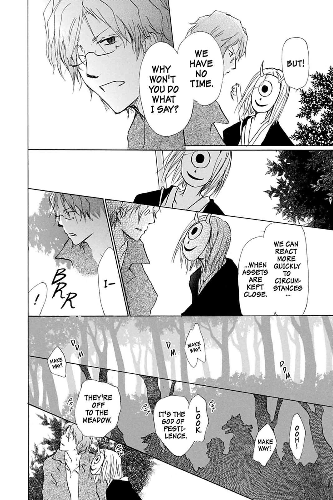 Read Natsume's Book of Friends Manga Online