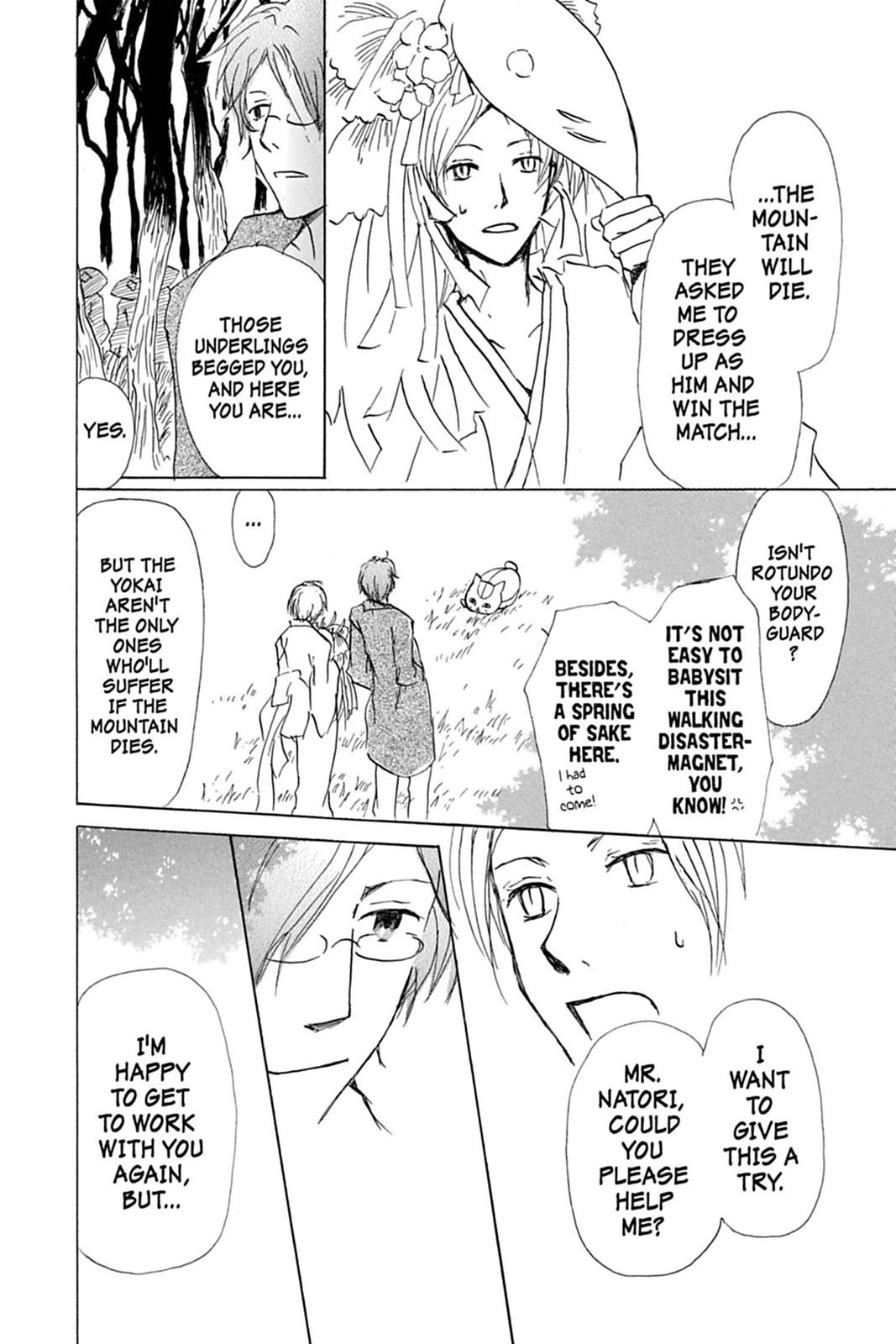 Read Natsume's Book of Friends Manga Online