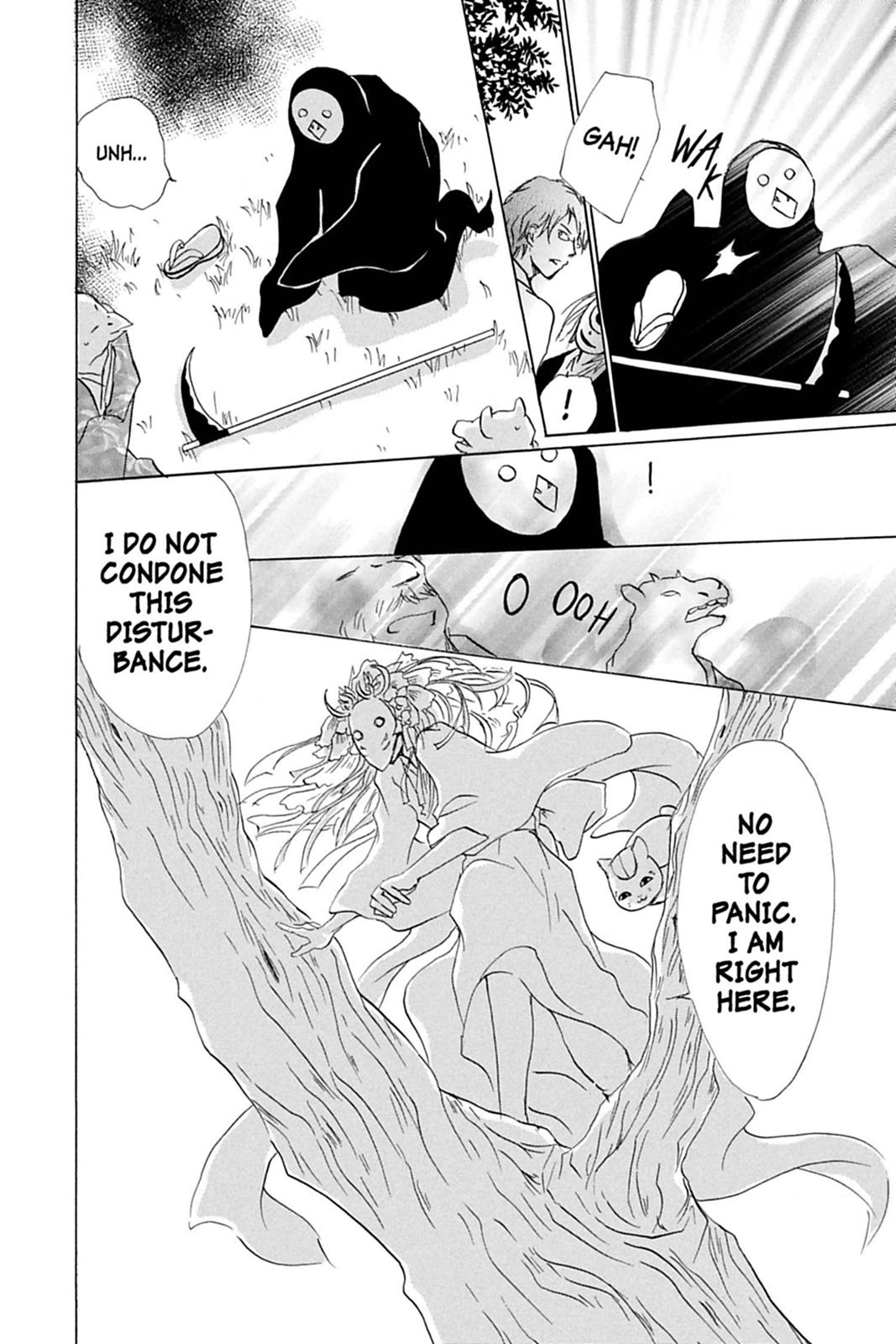 Read Natsume's Book of Friends Manga Online